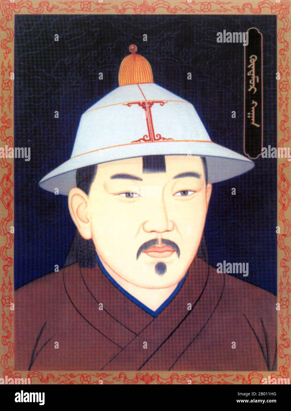 Mongolia Gun Temur, khan of the Northern Yuan Dynasty (r.14001402