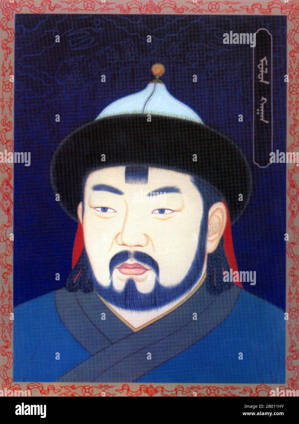 Mongolia: Molon Khan, Khagan of the Northern Yuan Dynasty (r. 1465-1466), 20th century.  Molon Khan (1437-1466), was a Mongol khan of the Northern Yuan Dynasty in Mongolia and he was the eldest son of Tayisung Khan, Emperor Taizong of Northern Yuan. Mulan Khan succeeded his younger brother Markorgis Khan in 1465, but due to lack of real power, he was killed by warring Mongol nobles who fought each other for dominance. After his death, the position of great khan remained vacant for nearly a decade as warring Mongol clans fought each other for power. Stock Photo