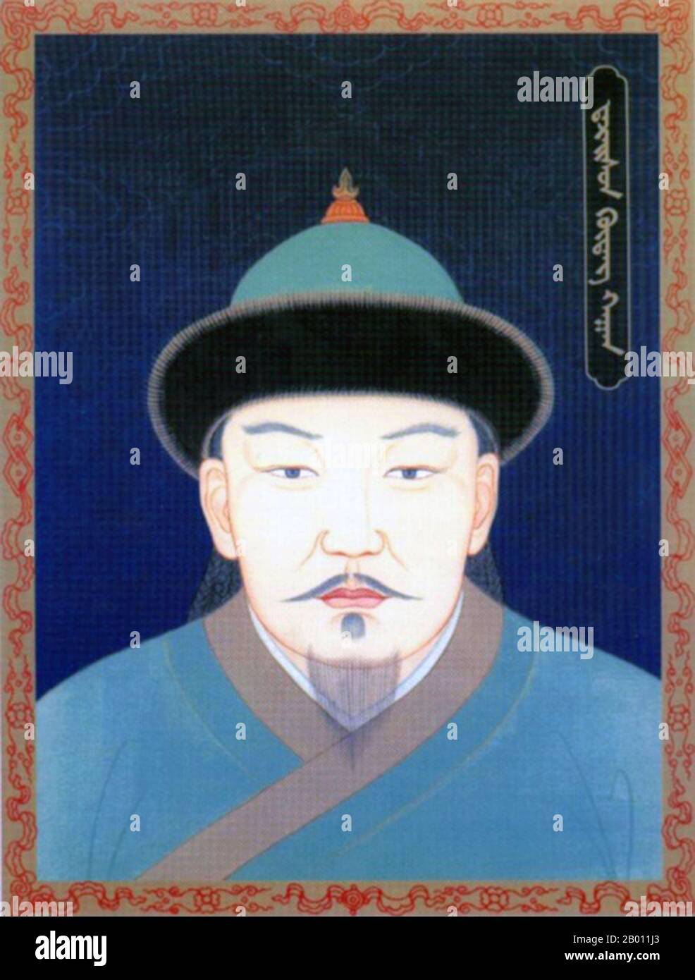 Mongolia: Darayisung Khan, Khagan of the Northern Yuan Dynasty (r. 1547-1557), 20th century.  Darayisung (Darayisun) Khan (1520-1557), was a Mongol khan of the Northern Yuan Dynasty in Mongolia. Darayisung Khan was the eldest son of Bodi Alagh Khan whom he succeeded as khan. During his rule, Altan Khan became stronger and more disrespectful of the power of the Great Khan and Darayisung Khan was unable to achieve victory in their conflicts. Altan Khan forced Darayisung Küdeng Khan to flee eastward, and in 1551 Darayisung compromised to submit to Altan and grant him the title of Gegeen Khan. Stock Photo