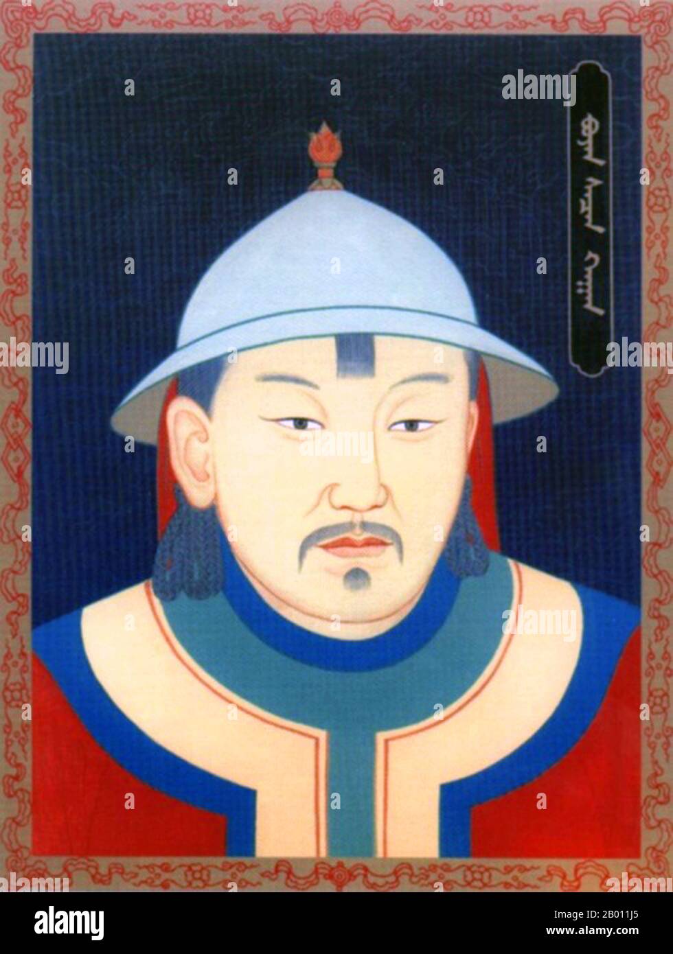 Mongolia: Buyan Sechen Khan, Khagan of the Northern Yuan Dynasty (r. 1592-1604), 20th century.  Buyan Sechen Khagan (1554–1604) was a Mongol khan of the Northern Yuan Dynasty in Mongolia and was the eldest son of Tumen Jasagtu Khan, whom he succeeded. His reign saw the Mongol Empire fall into disarray once more, with the power of his title being nominal. His attempts to try to legitimise his rule by showing the other Mongol clans the Imperial Seal of Genghis Khan proved fruitless. Stock Photo