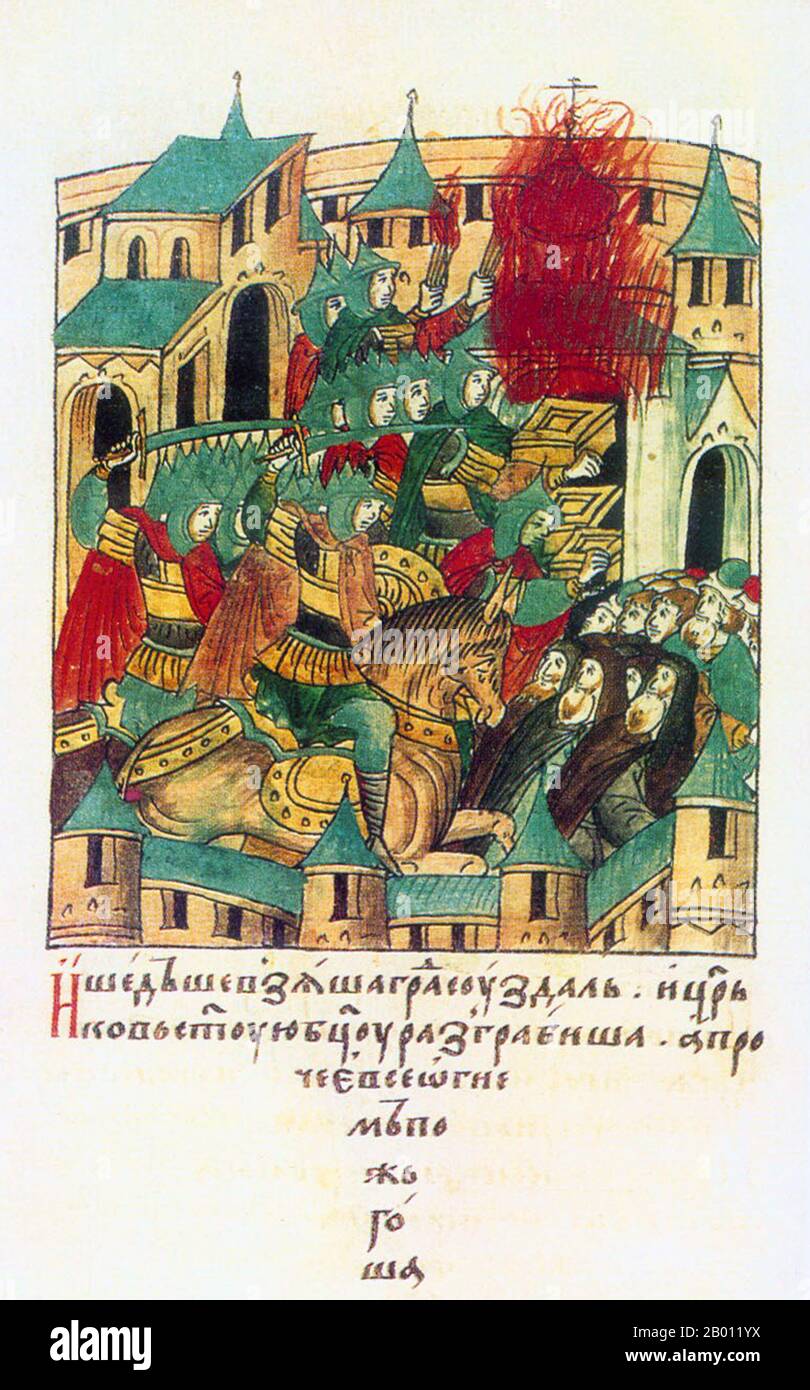 Russia: Sacking of Suzdal by Batu Khan in February, 1238, during the Mongol Invasion of Russia. A miniature from the 16th century chronicle of Suzdal.  Batu Khan (c. 1207–1255) was a Mongol ruler and founder of the Ulus of Jochi (or Golden Horde), the sub-khanate of the Mongol Empire. Batu was a son of Jochi and grandson of Genghis Khan. His ulus was the chief state of the Golden Horde (or Kipchak Khanate), which ruled Rus and the Caucasus for around 250 years, after also destroying the armies of Poland and Hungary. Stock Photo