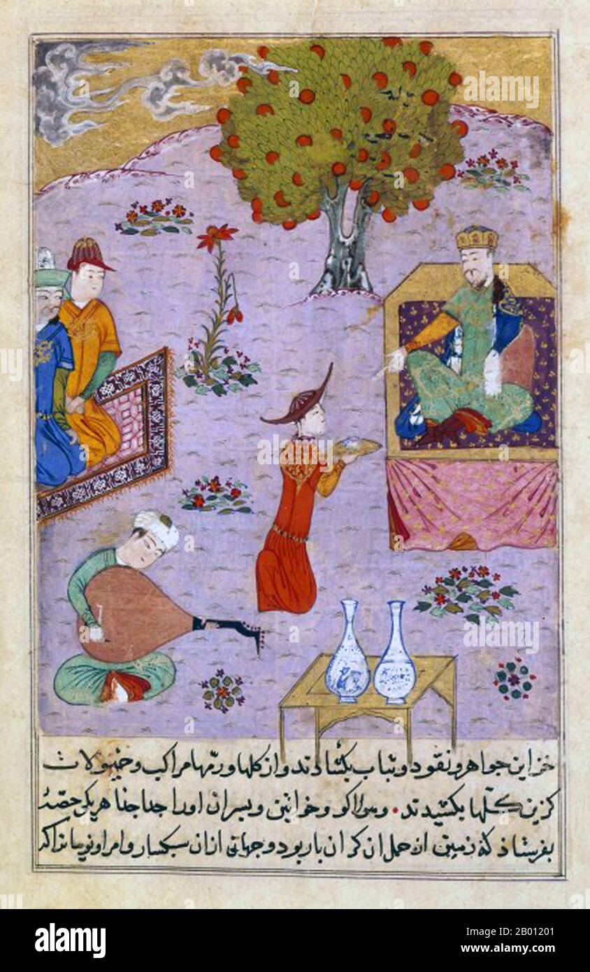 Mongolia: Guyuk Khan feasting. Painting from the Tarikh-i Jahangushay-i Juvaini by Sultan Shiraz Abdullah (fl. early 15th century), 1438.  Guyuk Khan (March 19, 1206 - April 20, 1248) was the third Khagan of the Mongol Empire. He was the eldest son of Ogedei Khan, grandson of Genghis Khan, ruling from 1246 to 1248. He was a capable khan, making important decisions to ensure stability across the empire. He was headed for a showdown with Batu Khan, founder of the Golden Horde, but died enroute. His death had a profound effect on world history, stopping the Empire's plans to invade Western Europe Stock Photo