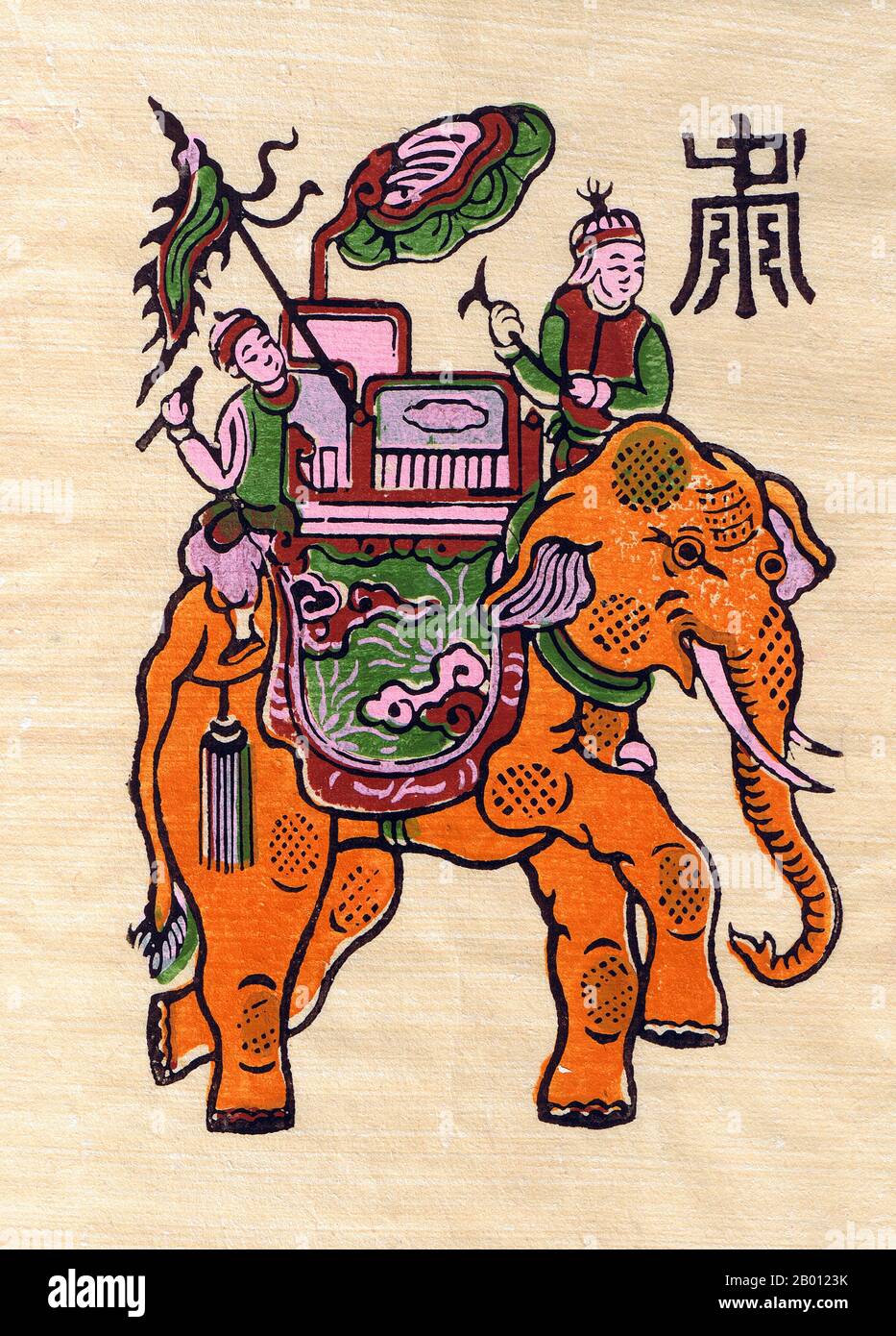 Vietnam The Trung Sisters Hai Ba Trung On A War Elephant Traditional Folk Painting From Dong Ho Village th Century The Trung Sisters C 12 43 Ce Known In Vietnamese As Vietnam The Trung Sisters Hai Ba Trung On A War Elephant Traditional Folk Painting From Dong Ho Village th Century The Trung Sisters C 12 43 Ce Known In Vietnamese As