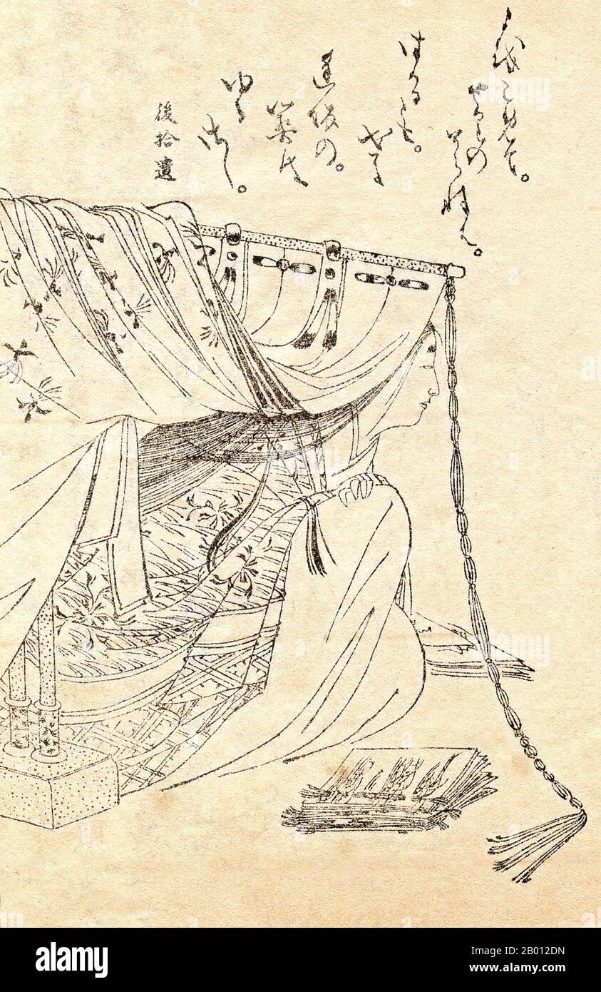Japan: Sei Shonagon (c. 966-1017) Japanese author and court lady of the middle Heian Era. Drawing by Kikuchi Yosai (1781-1878), 19th century.  Sei Shonagon (c. 966-1017) was a Japanese author and a court lady who served the Empress Teishi (Empress Sadako) around the year 1000 during the middle Heian period, and is best known as the author of The Pillow Book 'Makura no Soshi'. She achieved fame through her work The Pillow Book, a collection of lists, gossip, poetry, observations, complaints and anything else she found of interest during her years in the court. Stock Photo