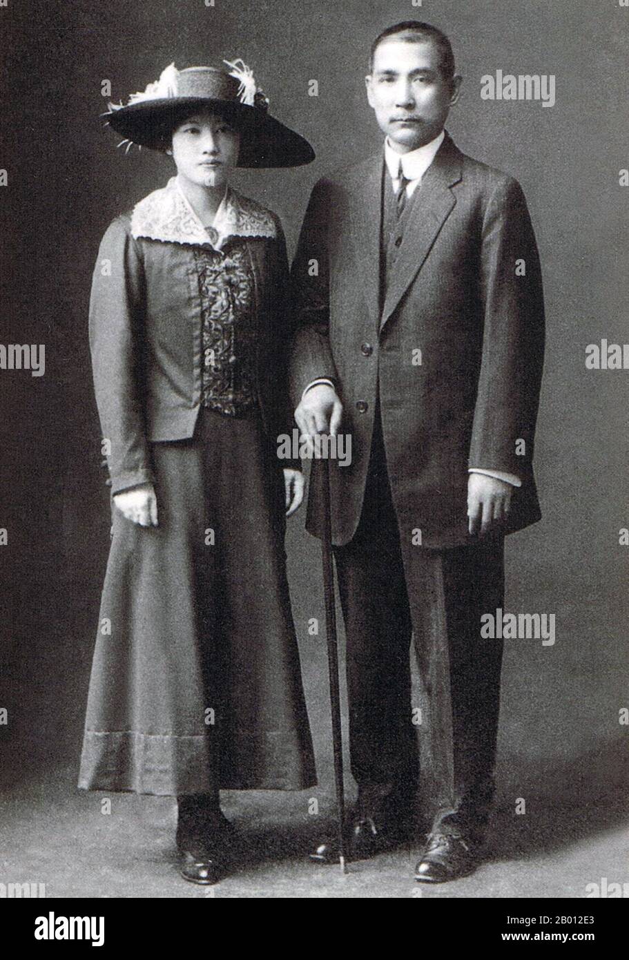 China: Song Qingling (1892-1981), first female Chairman and President of the People's Republic of China, together with her husband, Dr Sun Yat-sen (1866-1925), founder of the Chinese Republic (1912), wedding photo, 24 April 1916.  Sun Yat-sen (12 November 1866 – 12 March 1925) was a Chinese revolutionary and political leader. As the foremost pioneer of Nationalist China, Sun is frequently referred to as the Founding Father of Republican China.  Song Qingling (27 January 1893 – 29 May 1981), also known as Madame Sun Yat-sen, was one of the three Song sisters. Stock Photo