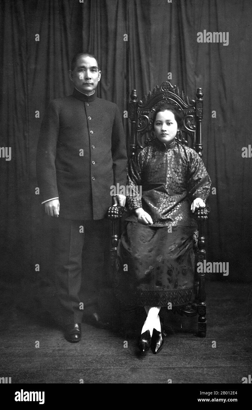 China: Song Qingling (1892-1981), first female Chairman and President of the People's Republic of China, together with her husband,  Dr Sun Yat-sen (1866-1925), founder of the Chinese Republic (1912).  Sun Yat-sen (12 November 1866 – 12 March 1925) was a Chinese revolutionary and political leader. As the foremost pioneer of Nationalist China, Sun is frequently referred to as the Founding Father of Republican China.  Song Qingling (27 January 1893 – 29 May 1981), also known as Madame Sun Yat-sen, was one of the three Song sisters. Stock Photo