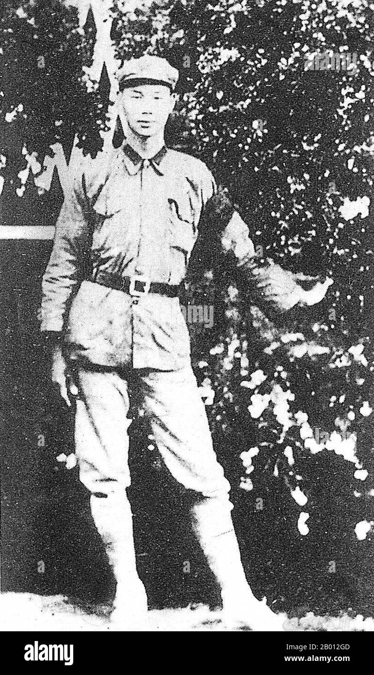 China: Lin Biao (1907-1971) as a young communist soldier, c. 1934.  Lin Yurong, better known by the nom de guerre Lin Biao ( December 5, 1907– September 13, 1971) was a Chinese Communist military leader who was instrumental in the communist victory in the Chinese Civil War, especially in Northeastern China, and was the General who led the People's Liberation Army into Beijing in 1949. He abstained from becoming a major player in politics until he rose to prominence during the Cultural Revolution, climbing as high as second-in-charge and Mao Zedong's designated and constitutional successor. Stock Photo