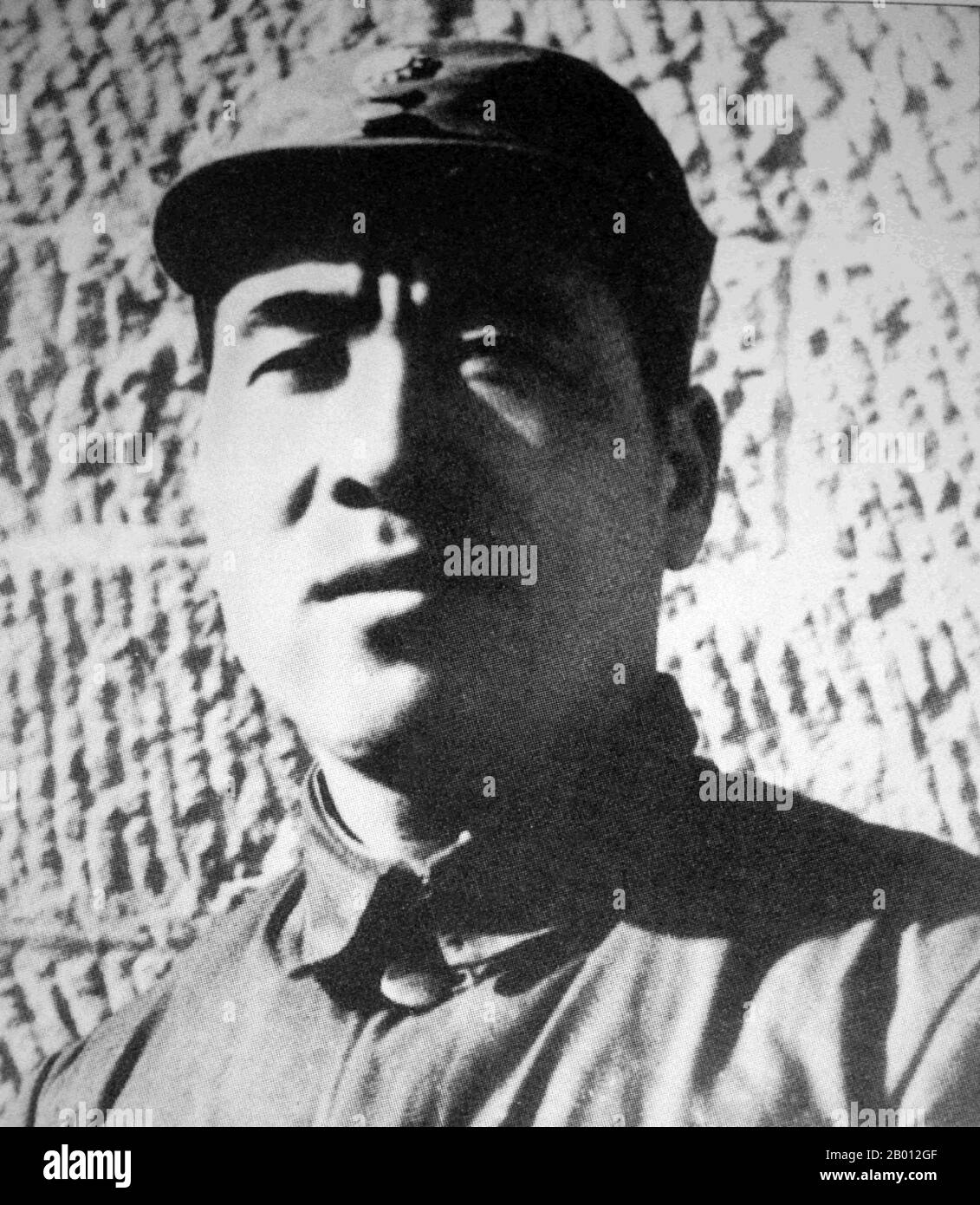 China: Lin Biao (1907-1971) in Yan'an, c. 1938.  Lin Yurong, better known by the nom de guerre Lin Biao ( December 5, 1907– September 13, 1971) was a Chinese Communist military leader who was instrumental in the communist victory in the Chinese Civil War, especially in Northeastern China, and was the General who led the People's Liberation Army into Beijing in 1949. He abstained from becoming a major player in politics until he rose to prominence during the Cultural Revolution, climbing as high as second-in-charge and Mao Zedong's designated and constitutional successor. Stock Photo
