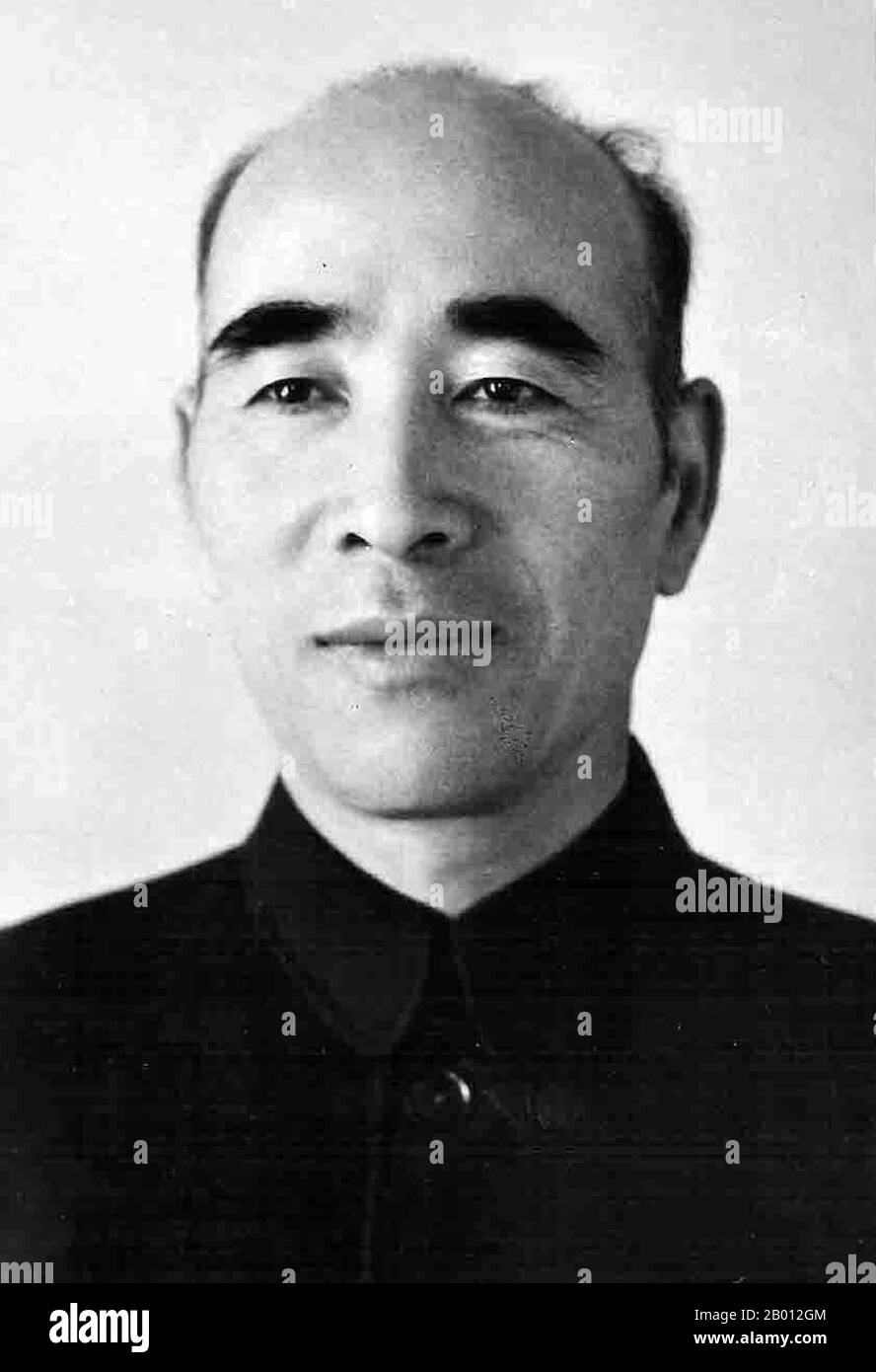 China: Lin Biao (1907-1971) in the mid-1950s.  Lin Yurong, better known by the nom de guerre Lin Biao ( December 5, 1907– September 13, 1971) was a Chinese Communist military leader who was instrumental in the communist victory in the Chinese Civil War, especially in Northeastern China, and was the General who led the People's Liberation Army into Beijing in 1949. He abstained from becoming a major player in politics until he rose to prominence during the Cultural Revolution, climbing as high as second-in-charge and Mao Zedong's designated and constitutional successor. Stock Photo