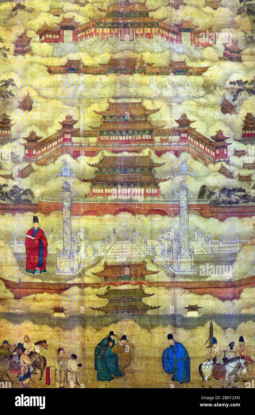 China: A Ming Dynasty painting of the Forbidden City (Gugong) in Beijing, c. mid-15th century. The Beijing Palace-City Scroll, now held in the National Museum of China, Beijing. Painted in the mid-Ming Dynasty (c. 15th century), depicting figures including the chief architects of the Forbidden City. The Forbidden City was the Chinese imperial palace from the Ming Dynasty to the end of the Qing Dynasty. It is located in the middle of Beijing, China, and now houses the Palace Museum. For almost five hundred years, it served as the home of emperors and their households. Stock Photo