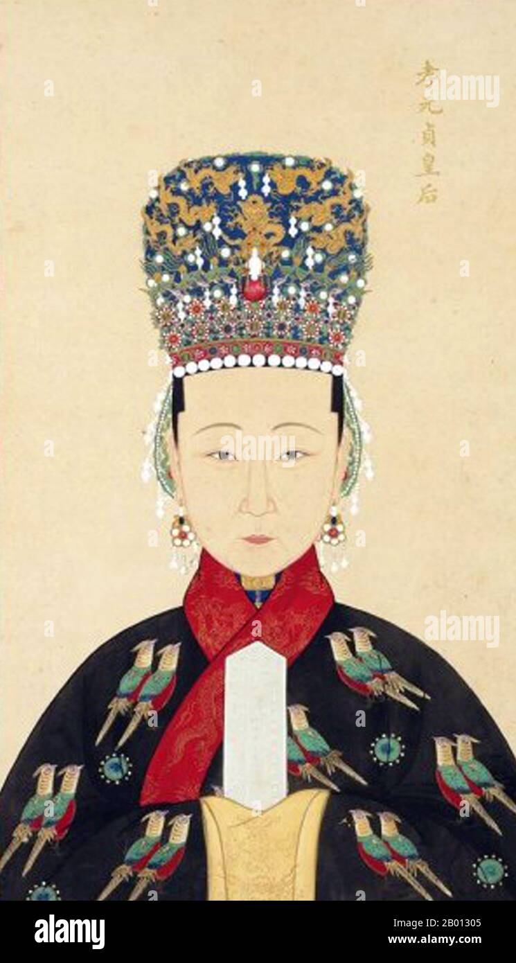 Jingtai emperor hi-res stock photography and images - Alamy Jingtai emperor hi-res stock photography and images - Alamy