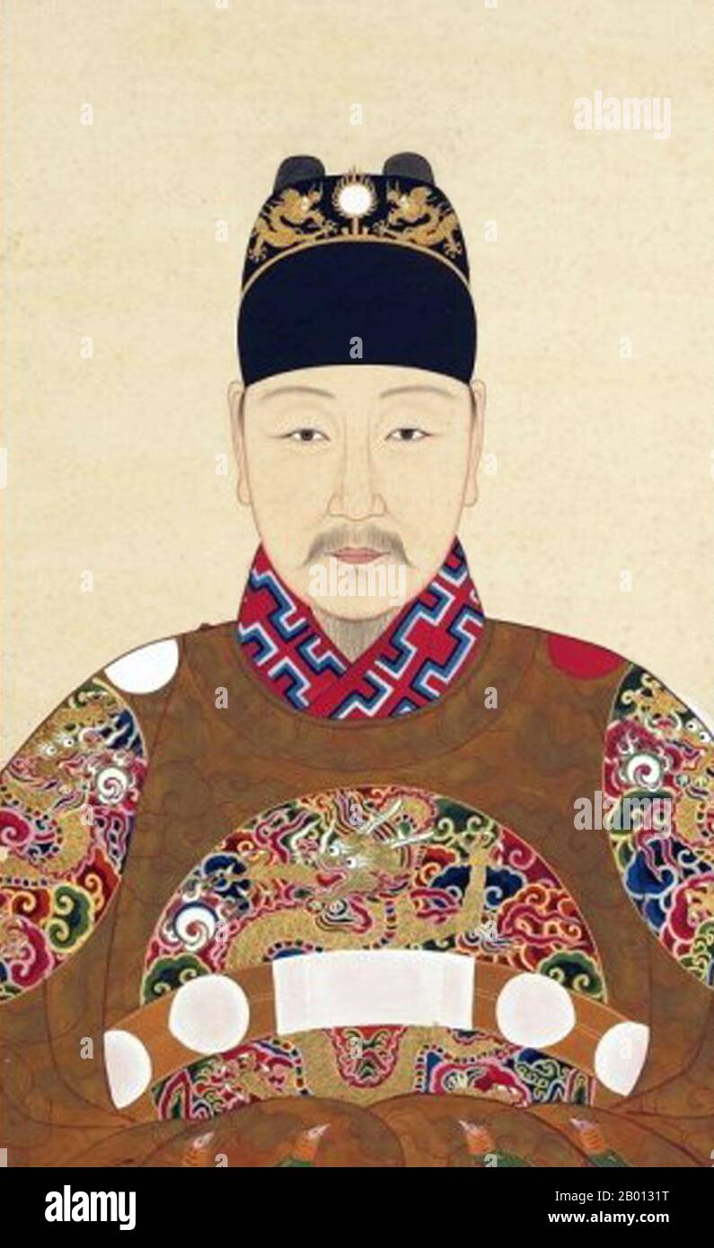China: Emperor Taichang (28 August 1582 - 26 September 1620), 15th