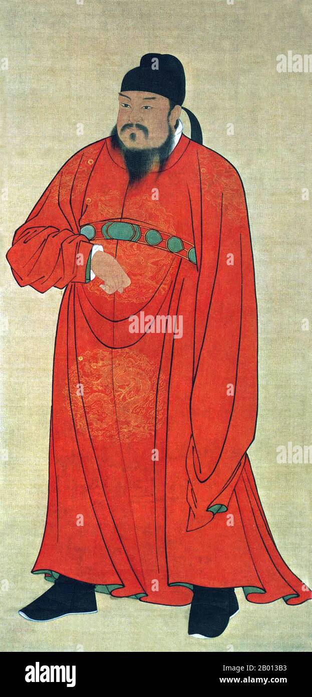 Yuan dynasty painting hi-res stock photography and images Yuan dynasty painting hi-res stock photography and images