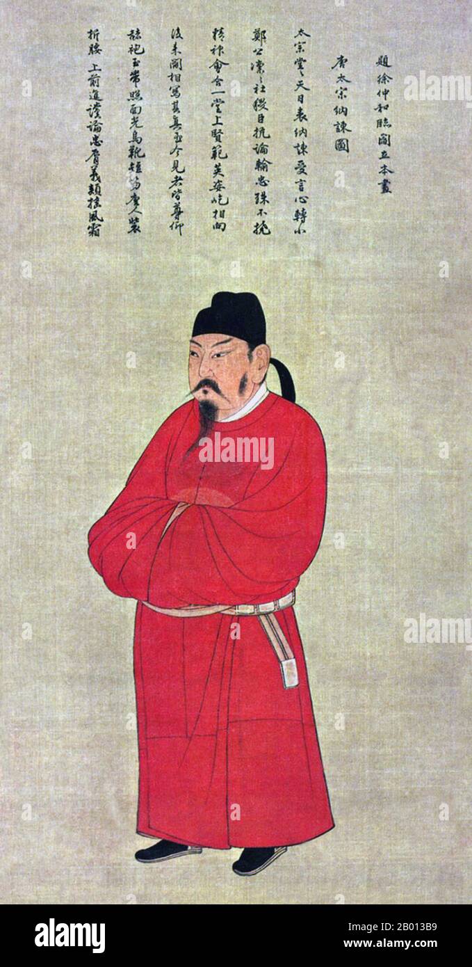 China: Emperor Taizong (Tang Lishimin, January 23, 599 – July 10, 649), 2nd ruler of the Tang Dynasty (r. 626-649). Hanging scroll painting, Ming Dynasty.  Emperor Taizong, personal name Li Shimin, was the second emperor of the Tang Dynasty of China. He is ceremonially regarded as a co-founder of the dynasty along with Emperor Gaozu. He is typically considered one of the greatest, if not the greatest, emperors in Chinese history. Throughout the rest of Chinese history, Emperor Taizong's reign was regarded as the exemplary model against which all other emperors were measured. Stock Photo
