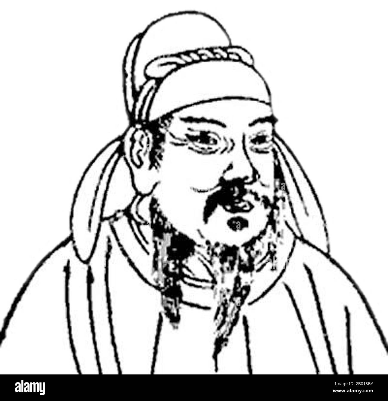 China: Emperor Zhongzong (Tang Lizhe, 26 November 656–3 July 710), 4th ruler of the Tang Dynasty (r. 684); and 6th ruler of the Tang Dynasty (705-710).  Emperor Zhongzong of Tang, personal name Li Xian, at times during his life Li Zhe and Wu Xian, was the fourth Emperor of the Tang Dynasty of China, ruling briefly in 684 and again from 705 to 710. Emperor Zhongzong was the son of Emperor Gaozong of Tang and Empress Wu (later known as Wu Zetian). He succeeded his father in 684. His mother, however, deposed him less than two months later in favor of his younger brother Emperor Ruizong. Stock Photo