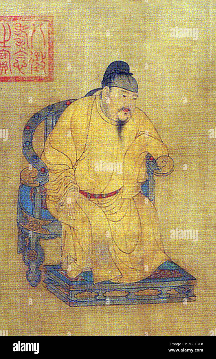 China: 'Zhang Guo Having an Audience with Emperor Tang Xuanzong'. Detail of handscroll painting by Ren Renfa (1254–1327), late 13th - early 14th century.  Emperor Xuanzong of Tang (8 September 685-3 May 762), also commonly known as Emperor Ming of Tang (Tang Minghuang), personal name Li Longji, known as Wu Longji, was the seventh emperor of the Tang dynasty in China, reigning from 712 to 756. His reign of 43 years was the longest during the Tang Dynasty. In the early half of his reign he was a diligent and astute ruler, ably assisted by capable chancellors like Yao Chong and Song Jing. Stock Photo