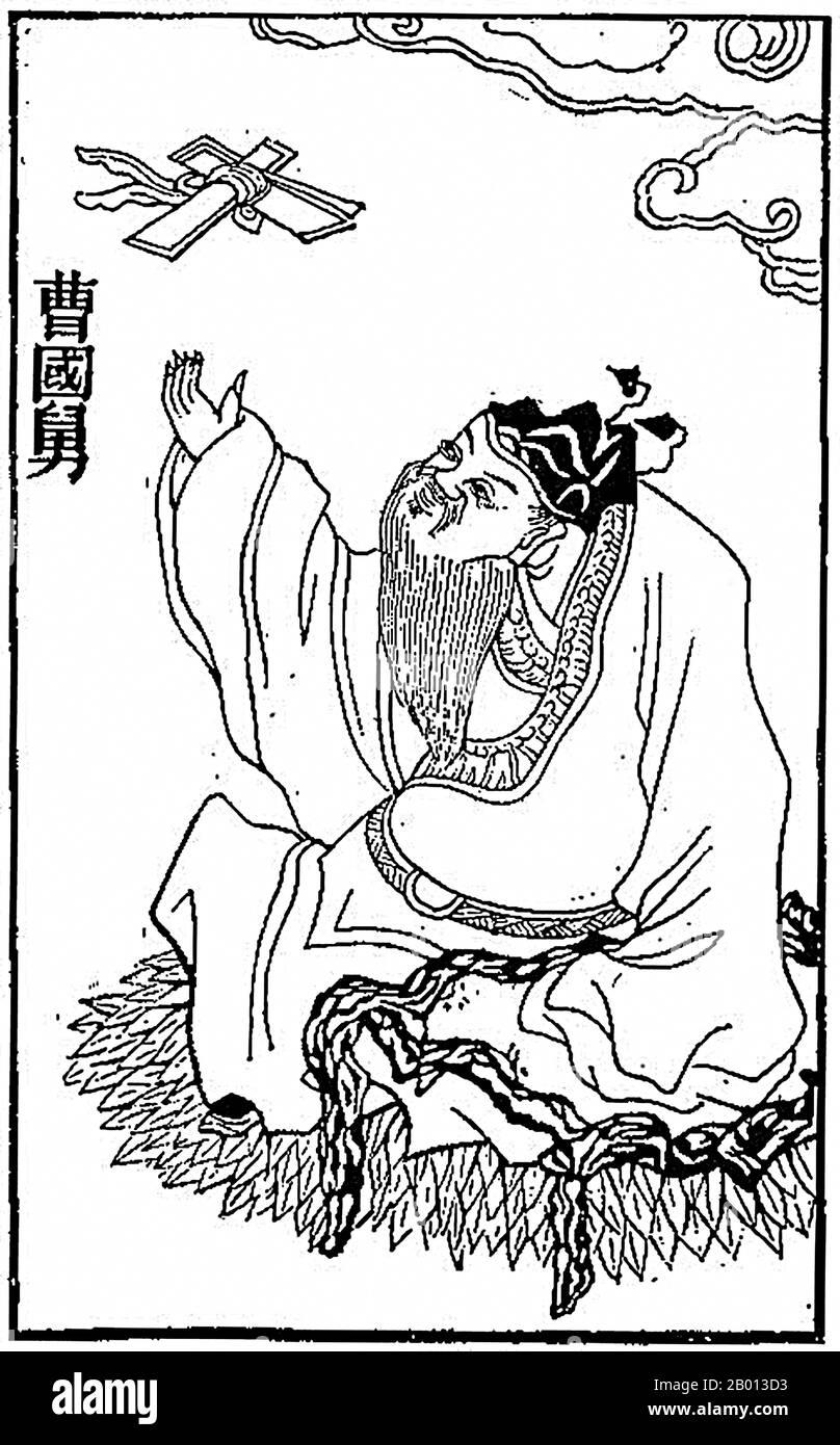 China: Cao Guojiu, one of the Daoist 'Eight Immortals'. He is said to be the uncle of an Emperor of the Song Empire, being the younger brother of Empress Dowager Cao (Cao Taihou). Illustration, c. 1916.  The Eight Immortals (Chinese: Baxian; Pa-hsien) are a group of legendary 'xian' (immortals; transcendents; fairies) in Chinese mythology. Each Immortal's power can give life or destroy evil. Most of them are said to have been born in the Tang Dynasty or Song Dynasty. They are revered in Daoism (Taoism) and are also a popular element in secular Chinese culture. Stock Photo