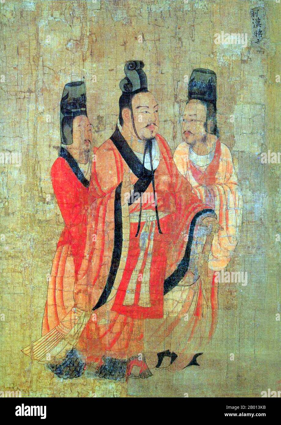 China: Emperor Zhao of Han (94-74 BCE). Handscroll painting from the 'Thirteen Emperors Scroll' by Tang Dynasty court painter Yan Liben (600-673), 7th century.  Emperor Zhao of Han was an emperor of the Chinese Han Dynasty from 87 BCE to 74 BCE. Emperor Zhao was the youngest son of Emperor Wu of Han. By the time Zhao was born, Emperor Wu was already 62. Zhao ascended the throne only 8 years old, and Huo Guang served as regent. Emperor Zhao, under the tutelage of Huo, took the initiative and lowered taxes and reduced government spending. Citizens prospered and the Han Dynasty enjoyed peace. Stock Photo