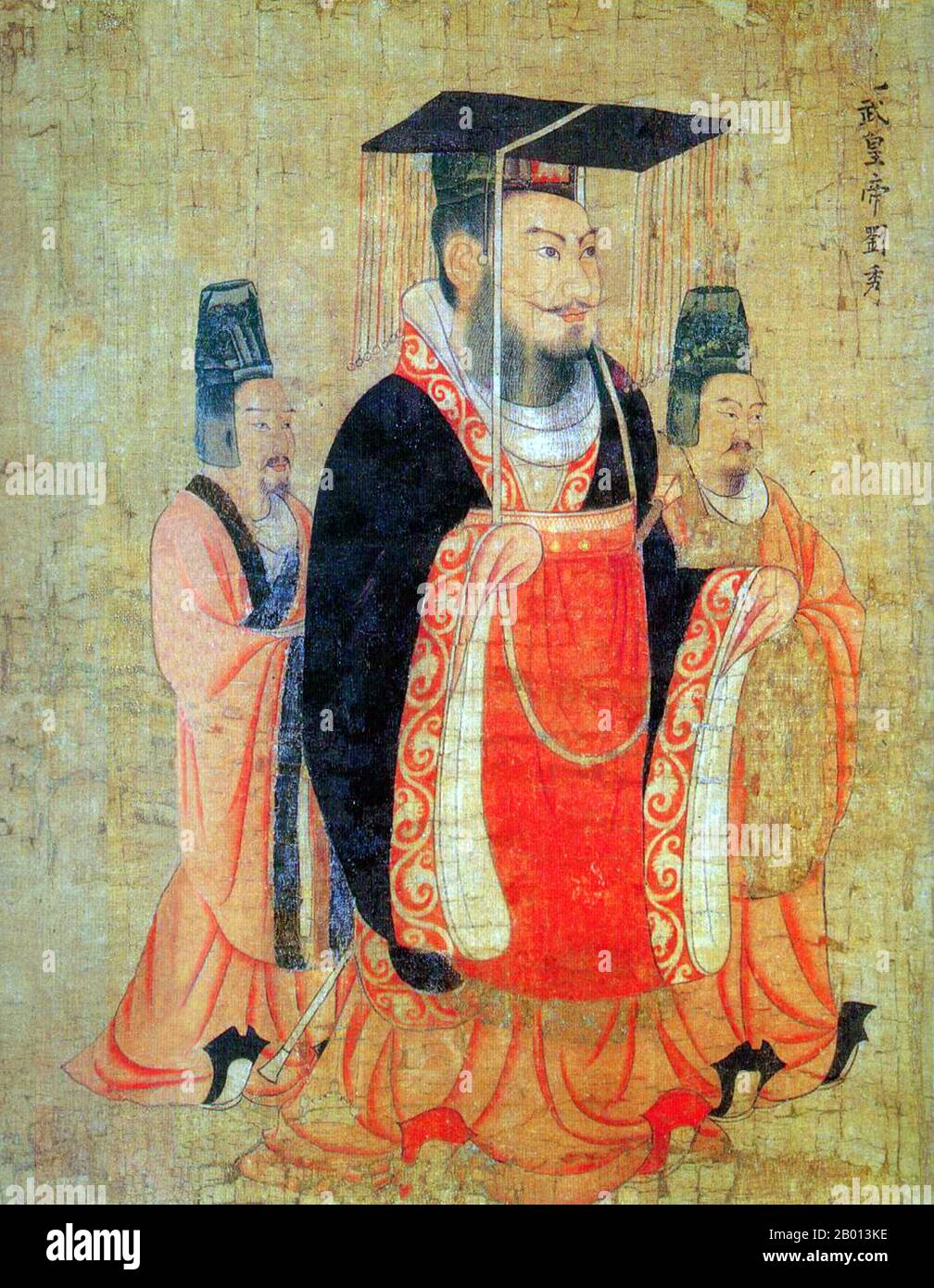 China: Emperor Guangwu of Han (13 January 5 BCE – 29 March 57 CE). Handscroll painting from the 'Thirteen Emperors Scroll' by Tang Dynasty court painter Yan Liben (600-673), 7th century.  Emperor Guangwu, born Liu Xiu, was an emperor of the Chinese Han Dynasty, restorer of the dynasty in 25 CE and thus founder of the Later Han or Eastern Han (the restored Han Dynasty). He ruled over parts of China at first, and through suppression and conquest of regional warlords, the whole of China was consolidated by the time of his death in 57 CE. Stock Photo