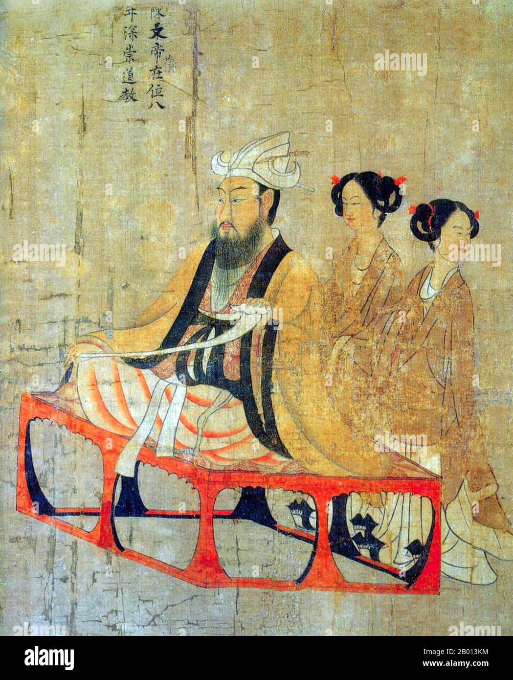 China: Emperor Wen of Chen (522–566). Handscroll painting from the 'Thirteen Emperors Scroll' by Tang Dynasty court painter Yan Liben (600-673), 7th century.  Emperor Wen of Chen, personal name Chen Qian and courtesy name Zihua, was an emperor of the Chen Dynasty. He was the nephew of the founding emperor, Emperor Wu (Chen Baxian), and after Emperor Wu's death in 559, the officials supported him to be emperor since Emperor Wu's only surviving son, Chen Chang, was detained by rival Northern Zhou. At the time he took the throne, Chen had been devastated by war during the preceding Liang Dynasty. Stock Photo