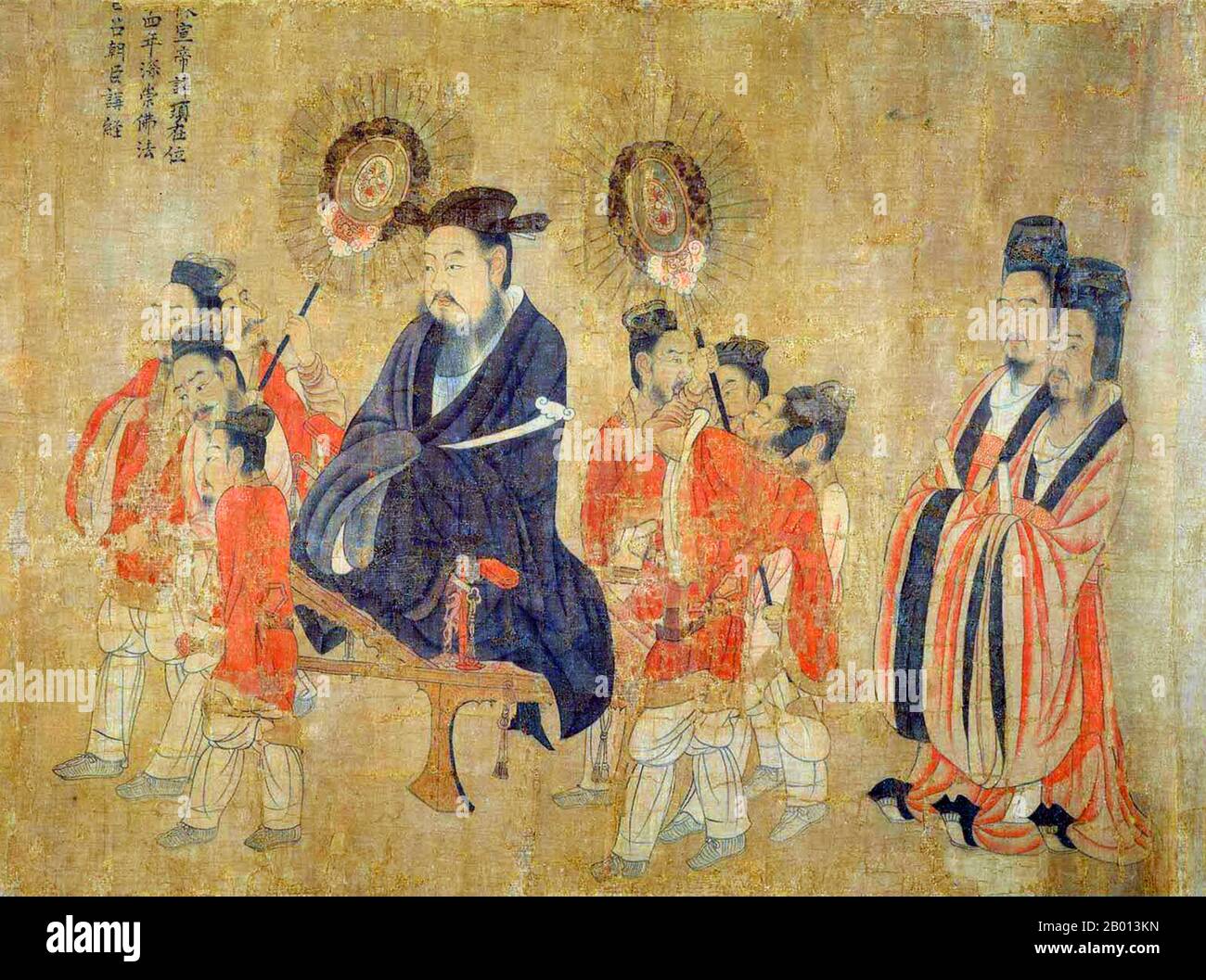 アン Xuan of chen hi-res stock photography and images - Alamy