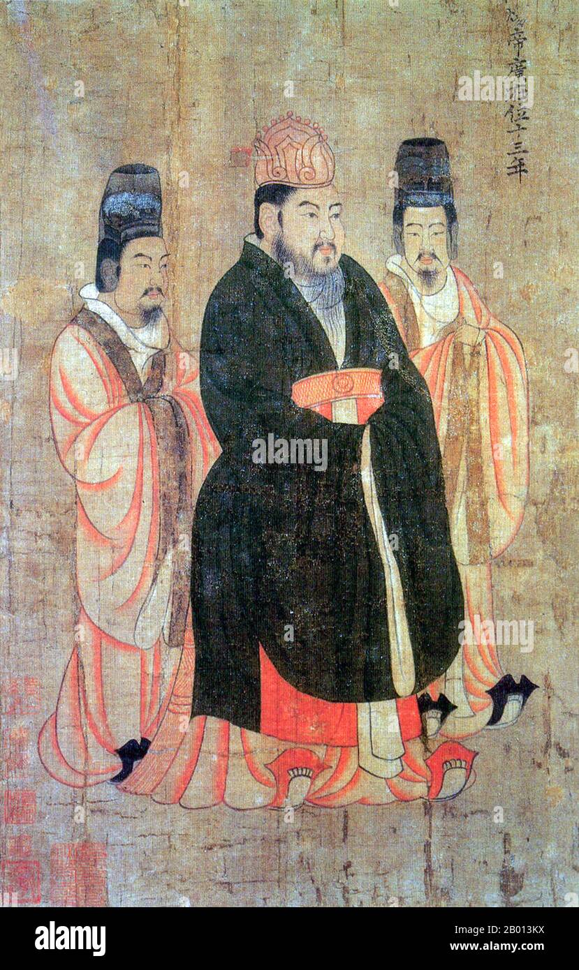 China: Emperor Yang of Sui (569–618). Handscroll painting from the 'Thirteen Emperors Scroll' by Tang Dynasty court painter Yan Liben (600-673), 7th century.  Emperor Yang of Sui, personal name Yang Guang and also known as Emperor Ming, was the second emperor of the Sui Dynasty. Emperor Yang, ruling from 604 to 618, committed to several large construction projects during his rule, most notably the completion of the Grand Canal. He ordered the reconstruction of the Great Wall, a project which took the lives of nearly six million workers. He also ordered several military expeditions. Stock Photo