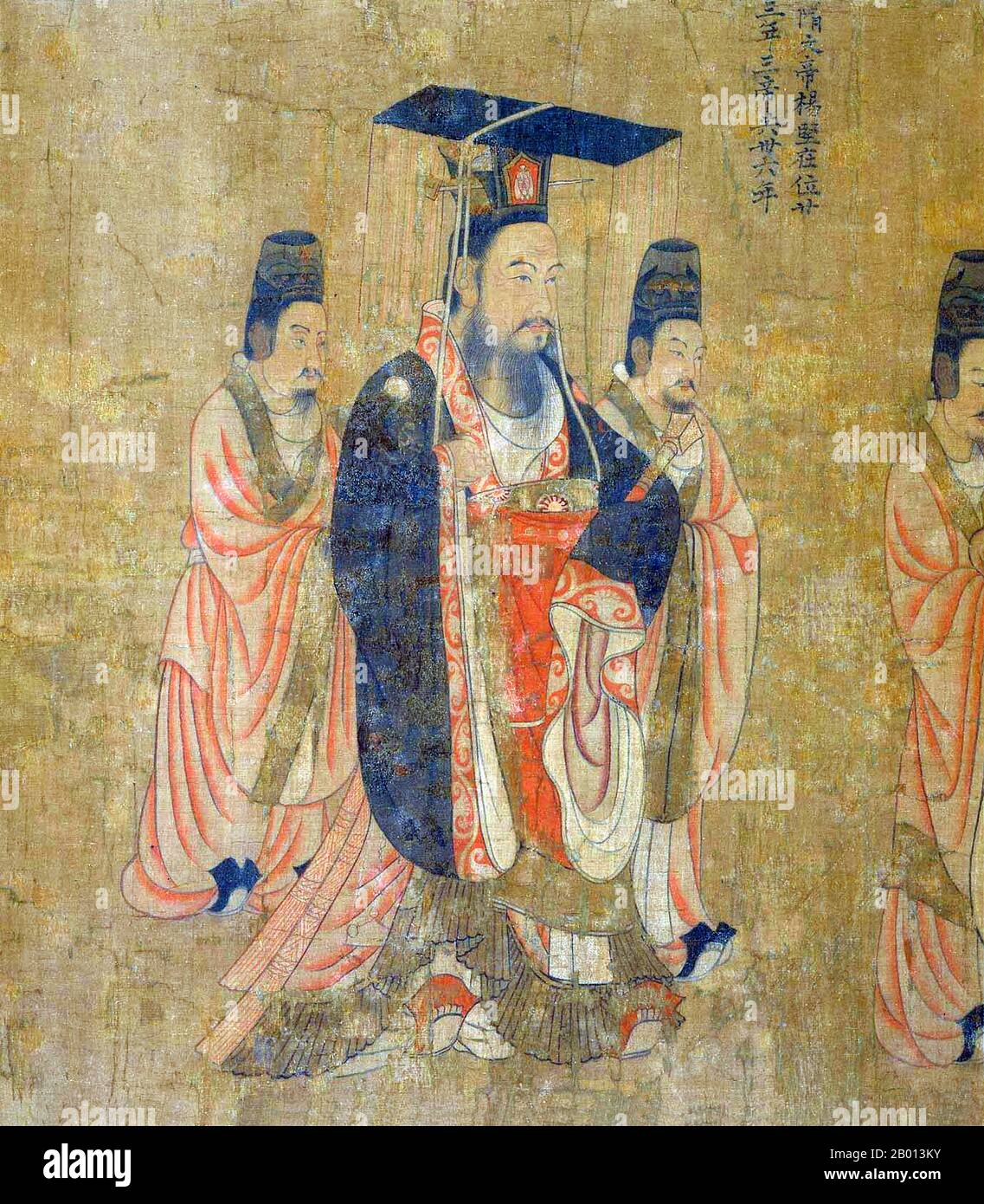 China: Emperor Wen of Sui (541–604). Handscroll painting from the 'Thirteen Emperors Scroll' by Tang Dynasty court painter Yan Liben (600-673), 7th century.  Emperor Wen of Sui, personal name Yang Jian, Xianbei name Puliuru Jia and nickname Naluoyan, was the founder and first emperor of China's Sui Dynasty. He was a hard-working administrator. As a Buddhist, he encouraged the spread of Buddhism through the state. Stock Photo
