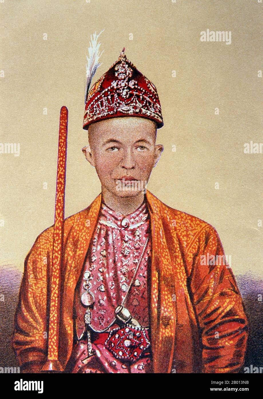 King rama iv family hires stock photography and images Alamy