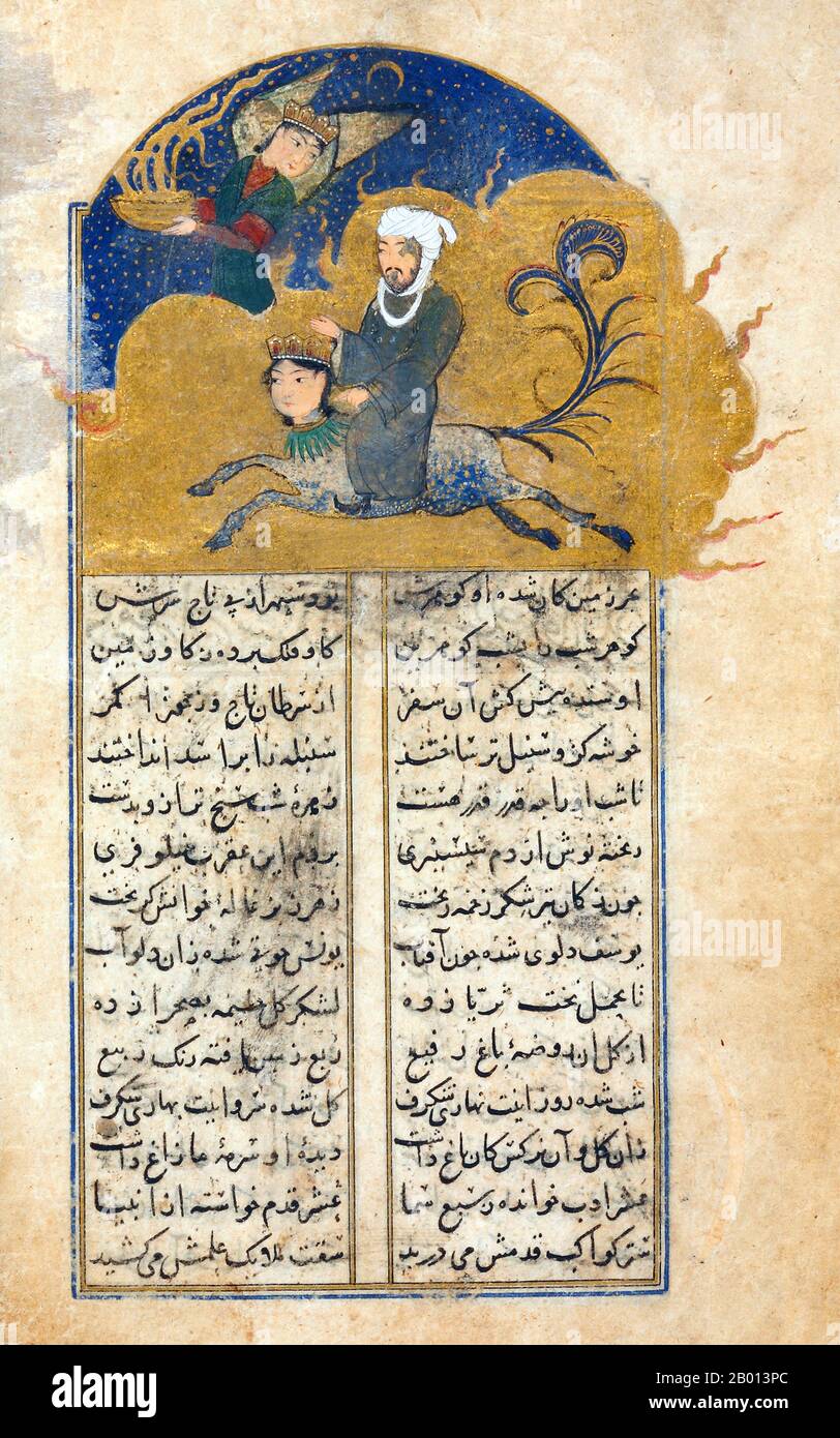 Iran: The prophet Muhammad ascending to heaven on his miraj or miraculous journey, carried by the winged horse Buraq and accompanied by the archangel Gabriel. Frontispiece painting from a copy of Nizami's 'Makhzan al-asrar', 27th May 1388.  Generally the Prophet Muhammad is depicted with his face veiled, out of respect for his status as the seal of prophets. In the 14th century, during the Mongol Ilkhanid dynasty, however, the Prophet’s face is sometimes shown. Stock Photo