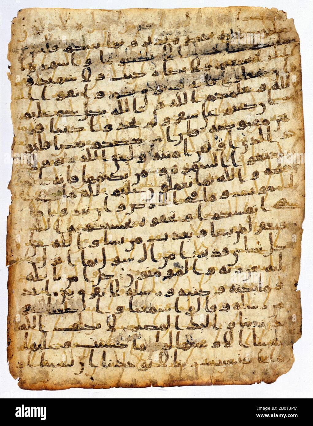 Arabia/Syria: Page from a very early Qur'an. Hijaz, 7th century. Sura 'The Cow', written in Hijazi script. It is a palimpsest. Stock Photo