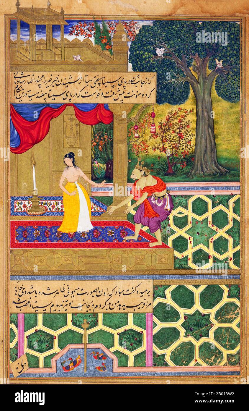 India: 'Sita Shies Away from Hanuman, Believing He is Ravana in Disguise'. Miniature painting from the Ramayana, c. 1594.  The Mughal Emperor Akbar (r. 1556-1605) was known for his religious tolerance, and had holy Hindu scriptures translated into Persian. He presented the magnificent copy of the Ramayana from which this miniature comes to his mother in 1594.   Sita, wife of the protagonist, Rama, has been captured by the evil demon Ravana. In this scene a frightened Sita begins to doubt whether it really is her good friend, the monkey general Hanuman, standing before her. Stock Photo