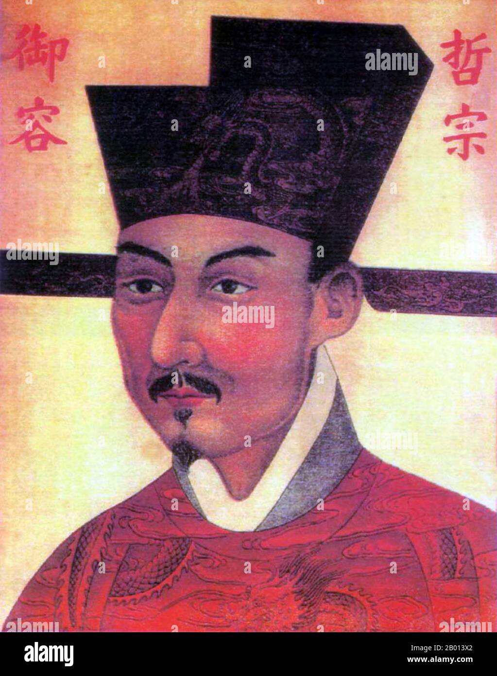 China: Emperor Zhezong (Zhao Xu, 4 January 1077 - 23 February 1100), 7th ruler of the (Northern) Song Dynasty (r. 1085-1100). Hanging scroll painting, c. 1085-1100.  Zhezong, personal name Zhao Xu and originally called Zhao Yong, was the son of Emperor Shenzong. He ascended the throne at age 9 under the supervision of Empress Dowager Gao. Under Empress Gao's regency she appointed conservatives such as Sima Guang as Chancellor, and Sima Guang immediately halted socio-economic improvements set forth by Wang Anshi. Zhezong was powerless until Empress Dowager Gao's death in 1093. Stock Photo