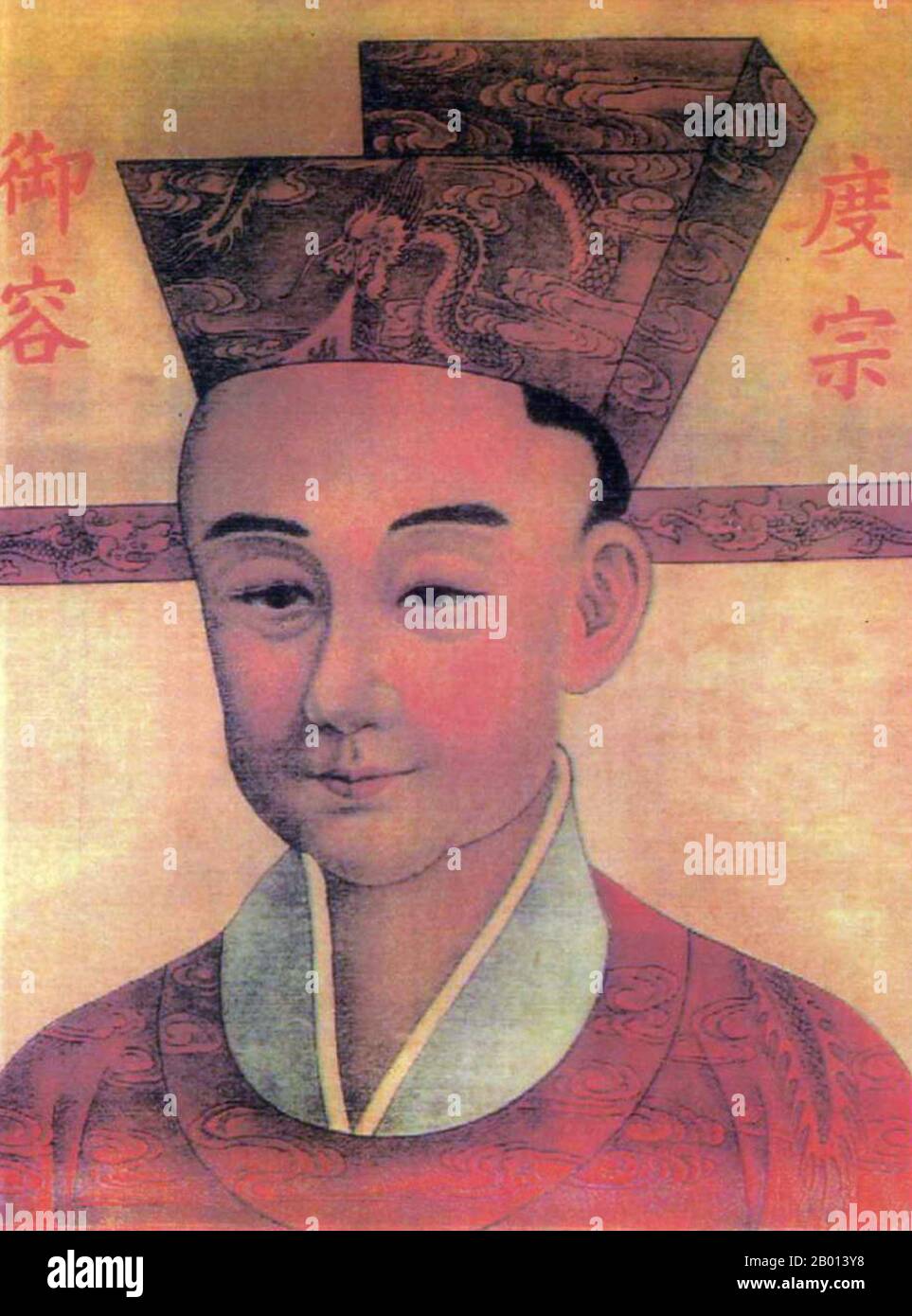 1264 1274 hires stock photography and images Alamy