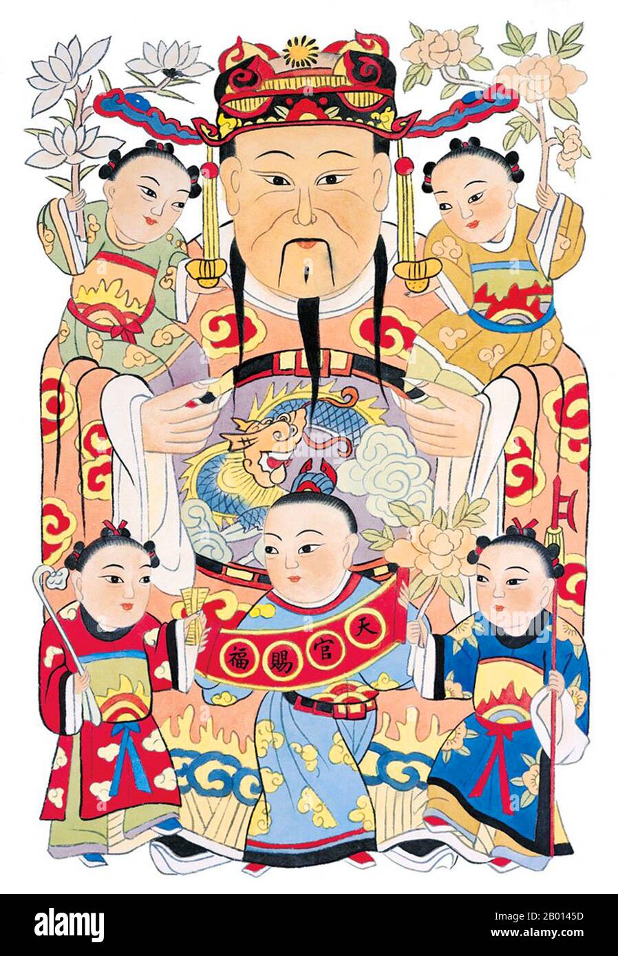 Vietnam: A Vietnamese painting of the Jade Emperor, Ngoc Hoang Thuong De (Ngọc Hoàng Thượng Đế), the 'Jade Emperor God', 20th century.  The Jade Emperor is the Daoist ruler of Heaven and all realms of existence below including that of Man and Hell, according to Daoist mythology. He is one of the most important gods of the Chinese traditional religion pantheon. In Daoist belief, the Jade Emperor governs all of the mortals' realm and below, but ranks below the Three Pure Ones. Stock Photo