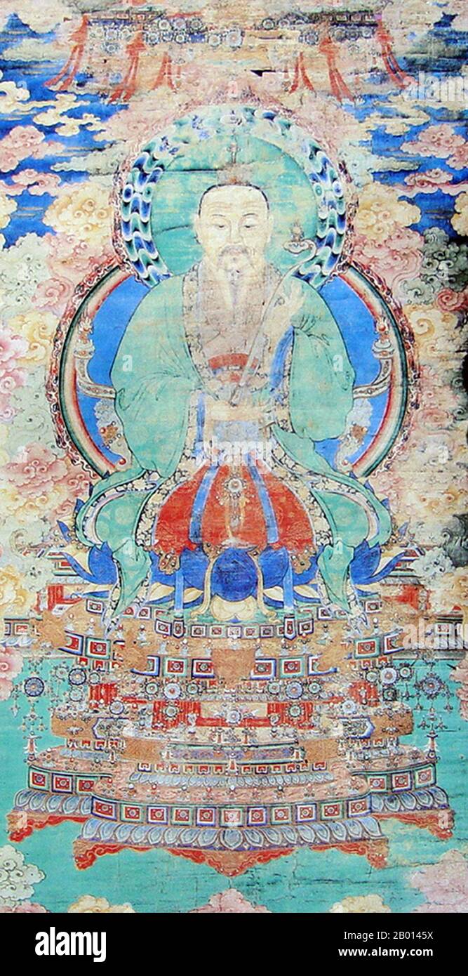 China: Shangqing, 'The Supreme Purity', second of the Three Pure Ones (Sanqing) in Daoism. Hanging scroll painting, 19th century.  Lingbao Tianzun ('Lord of the Numinous Treasure') or Shangqing ('Supreme Pure One') is the Heavenly Lord of Spiritual Treasures and one of the Three Pure Ones. He is associated with yin and yang and calculates time to divide into different epochs, and is responsible for the custodian of the sacred book.  According to Daoist beliefs the entire manifested universe is ruled by three original forces: the Three Pure Ones, who emerged from the interaction of yin and yang Stock Photo