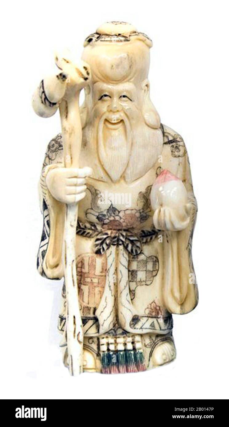 China: Shouxingxi, Daoist God of Longevity.  The Shou star is Argo Navis-α (Canopus), the star of the South Pole in Chinese astronomy, and is believed to control the life spans of mortals. According to legend, Shouxingqi was carried in his mother's womb for ten years before being born, and was already an old man when delivered. He is recognised by his high, domed forehead and the peach which he carries as a symbol of immortality. The God of Longevity is usually shown smiling and friendly, and he may sometimes be carrying a gourd filled with the Elixir of Life. Stock Photo