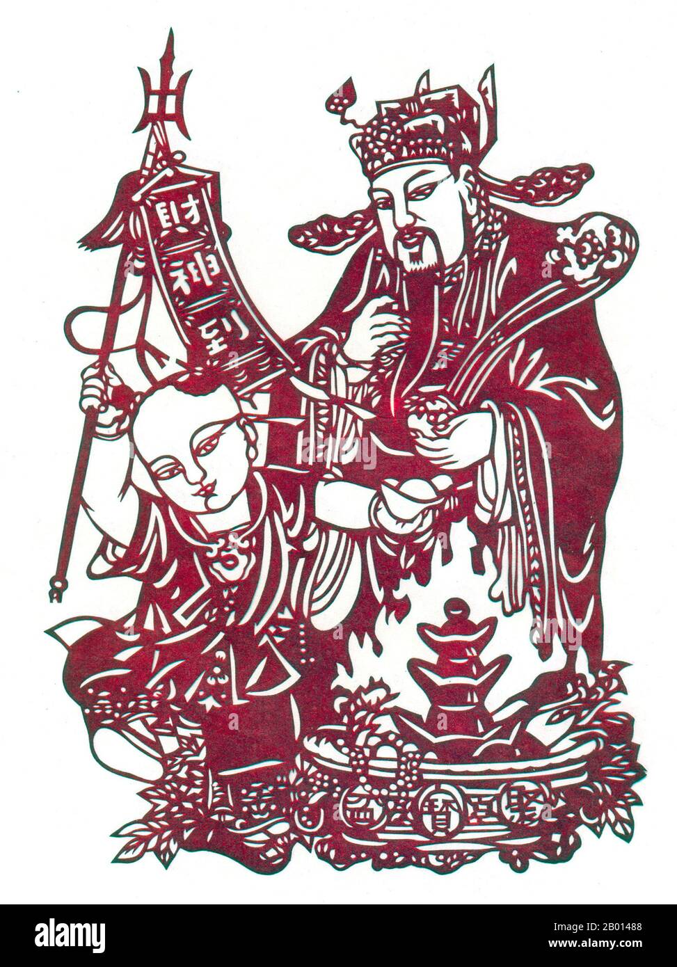 China: Cai Shen (Wade–Giles: Tsai Shen; Cantonese: Choy Sun, Hakka: Choy Sin) is the Chinese God of Wealth or Prosperity. Paper cutting, 20th century.  Cai Shen can also be referred to as Zhao Gongming (Chao Kung-ming) or Bi Gan (Pi-kan). Though Cai Shen began as a Chinese folk hero, later deified and venerated by local followers and admirers, Taoism and Pure Land Buddhism also came to venerate him as a god. Cai Shen's name is often invoked during the Chinese New Year celebrations. He is often depicted riding a black tiger and holding a golden rod. Stock Photo
