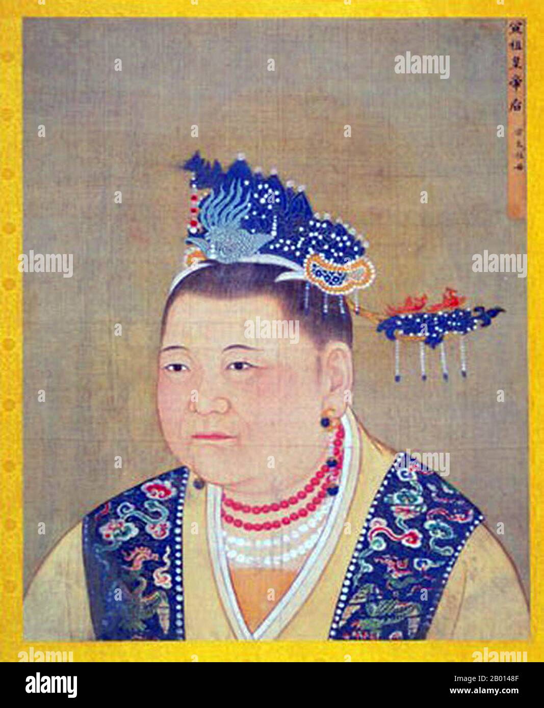 China: Empress Dowager Zhaoxian (902 - 17 July 961), mother of the first two Song emperors Taizu and Taizong. Hanging scroll painting, Song Dynasty (960-1279).  Lady Du, formally known as Zhaoxian, was an empress dowager of the Song Dynasty. She was the wife of general Zhao Hongyin and mother of the first two Song emperors Taizu and Taizong. Emperor Taizong claimed legitimacy to the throne through her apparent will, allegedly sealed in a golden shelf at her death, though many historians believe he fabricated this. Stock Photo