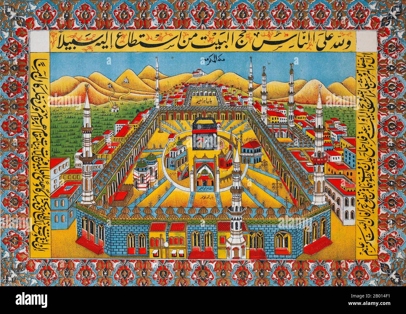 Arabia: Modern (20th century) diagrammatic painting of the Masjid al-Haram in Mecca (Makkah), designed as a souvenir and guide for pilgrims.  Surrounded by the Holy Mosque, al-Masjid al-Haram, stands the cubic Kaaba. Shortly after they arrive in Mecca, pilgrims first walk around the Kaaba seven times and then walk back and forth between two hills, al-Safa and al-Marwa. They carry out a large number of rituals in the following days in both Mecca and its environs. Stock Photo