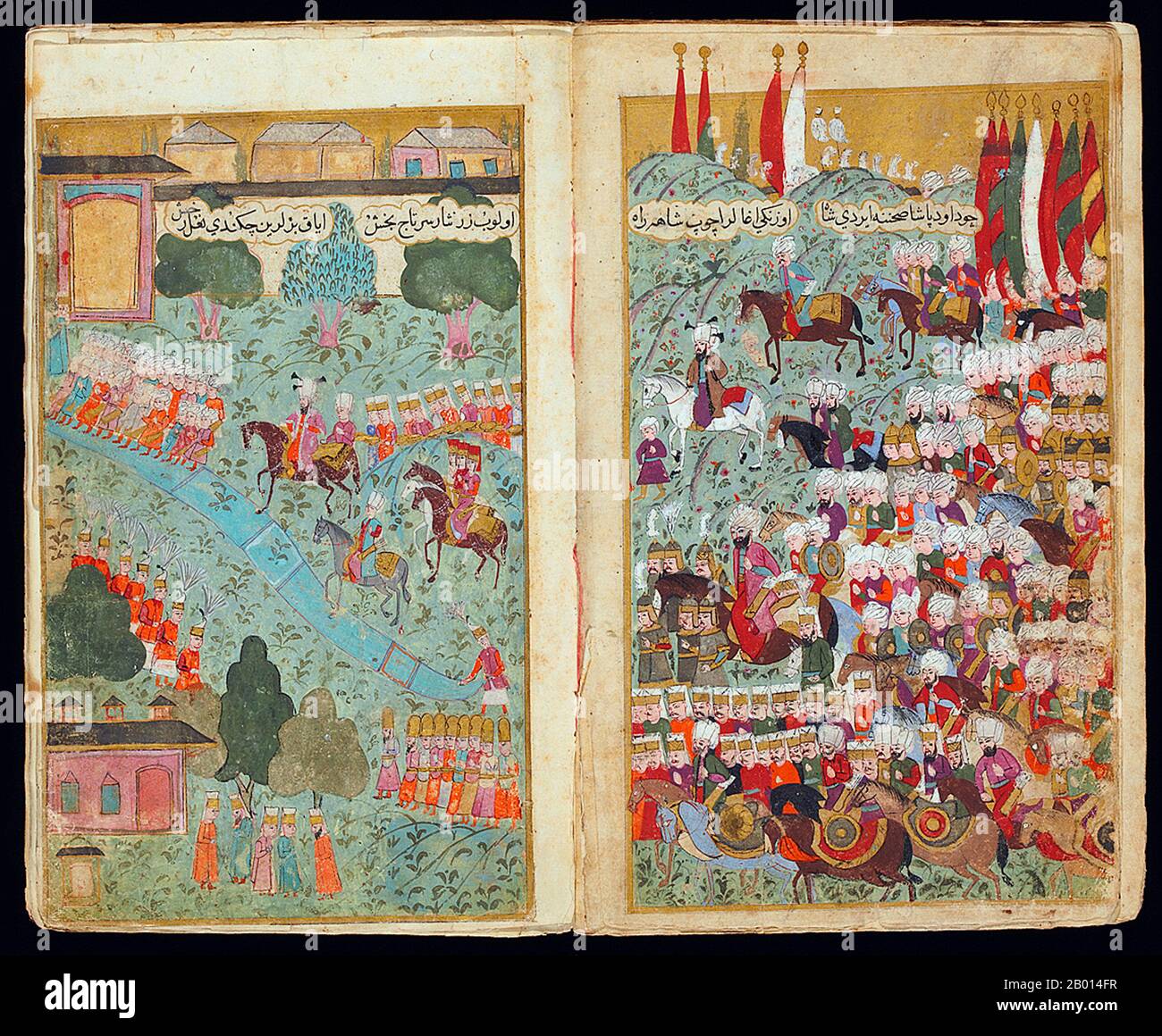 Turkey: ' The reception of Mehmet III in Davudpasha'. Miniature paintings from an illustrated manuscript depicting the 1596 military campaign in Hungary by Ottoman Sultan Mehmed III, c. 1600.  Mehmed III Adli (May 26, 1566 – December 21/22, 1603) was sultan of the Ottoman Empire from 1595-1603. He remains notorious for having nineteen of his brothers and half brothers murdered to secure power. He also killed over twenty of his sisters. They were all strangled by deaf-mutes. Mehmed III was an idle ruler, leaving government to his mother Safiye. Stock Photo