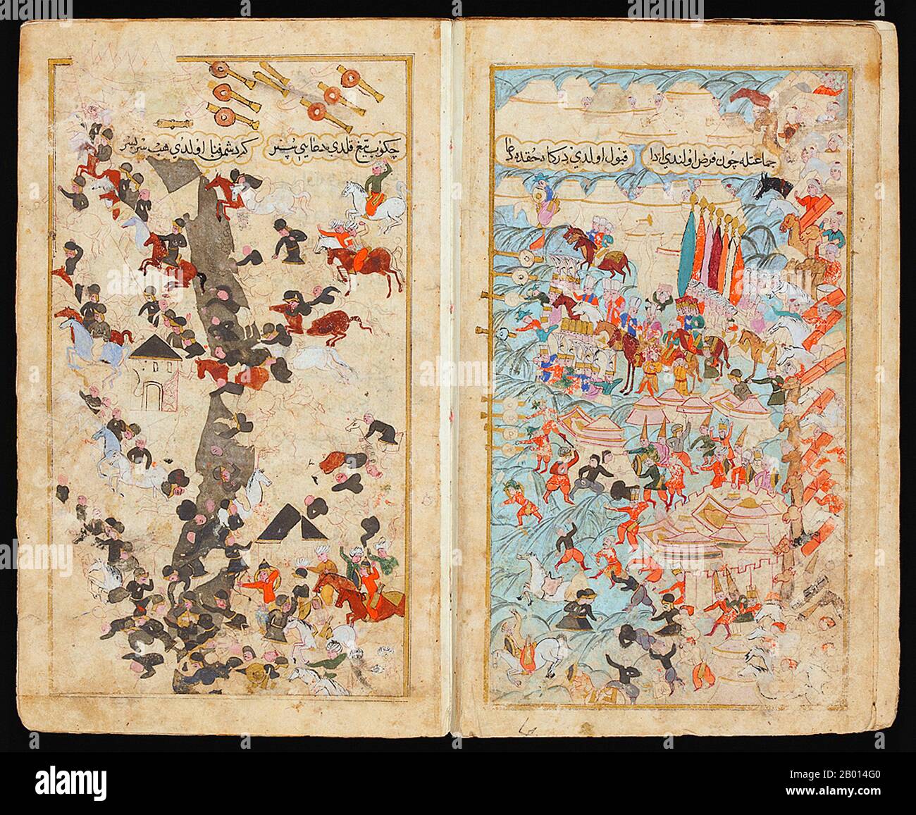Turkey: 'The Battle of Hacova (Keresztes) in Hungary in 1596, when the Ottomans vanquished the Hapsburg forces'. Miniature paintings from an illustrated manuscript depicting the 1596 military campaign in Hungary by Ottoman Sultan Mehmed III, c. 1600.  Mehmed III Adli (May 26, 1566 – December 21/22, 1603) was sultan of the Ottoman Empire from 1595-1603. He was notorious for having nineteen of his brothers and half brothers murdered to secure power. He also killed over twenty of his sisters. They were all strangled by deaf-mutes. Mehmed III was an idle ruler, leaving government to his mother. Stock Photo