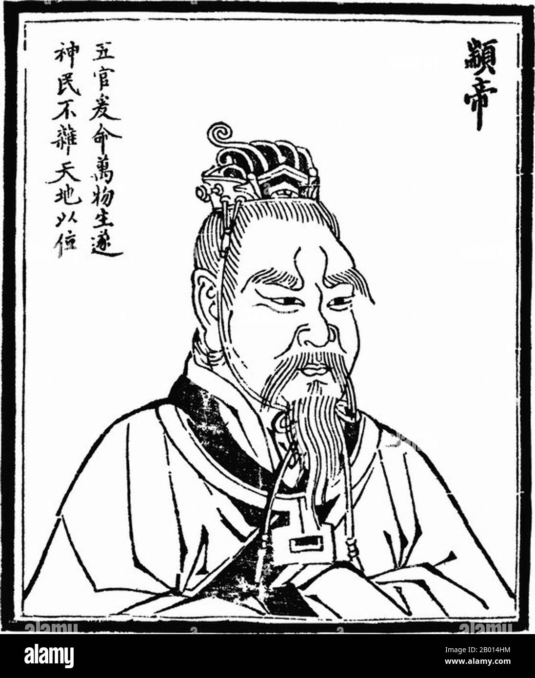 China: Emperor Zhuanxu (c.2514-2436 BCE), second of the legendary 'Five Emperors'. Illustration, c. 1498.  Zhuanxu, also known as Gaoyang, was a mythological emperor of ancient China. A grandson of the Yellow Emperor, he became sovereign at the age of twenty. He passed religious reforms to oppose shamanism, and contributed to a unified calendar as well as the field of astrology. He is sometimes worshipped as the god of the Pole Star.  The Three Sovereigns and Five Emperors are a blend of mythological rulers and cultural heroes of ancient China dating loosely from the period c. 3500-2000 BCE. Stock Photo