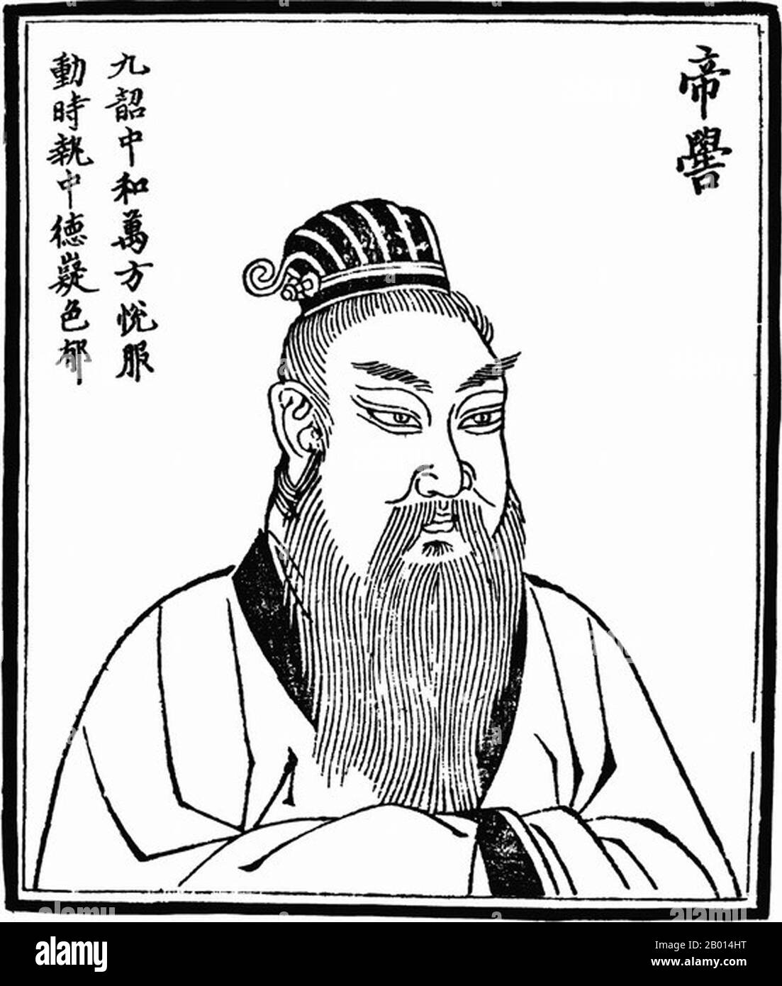 China: Emperor Ku (c. 2436-2366 BCE), third of the legendary 'Five Emperors'. Illustration, c. 1498.  Emperor Ku, also known as Di Ku, Gaoxin or Gaoxin Shi, was a legendary ruler and descendant of the Yellow Emperor. Some certain succeeding dynasties claim ancestral ties to him, though whether he is a semi-historical or fantastical figure is debated. He titled himself 'God-emperor' when he ascended, and was said to have travelled seasonally by riding a dragon in spring and summer, and a horse in autumn and winter. He was also said to have invented several musical instruments and songs. Stock Photo