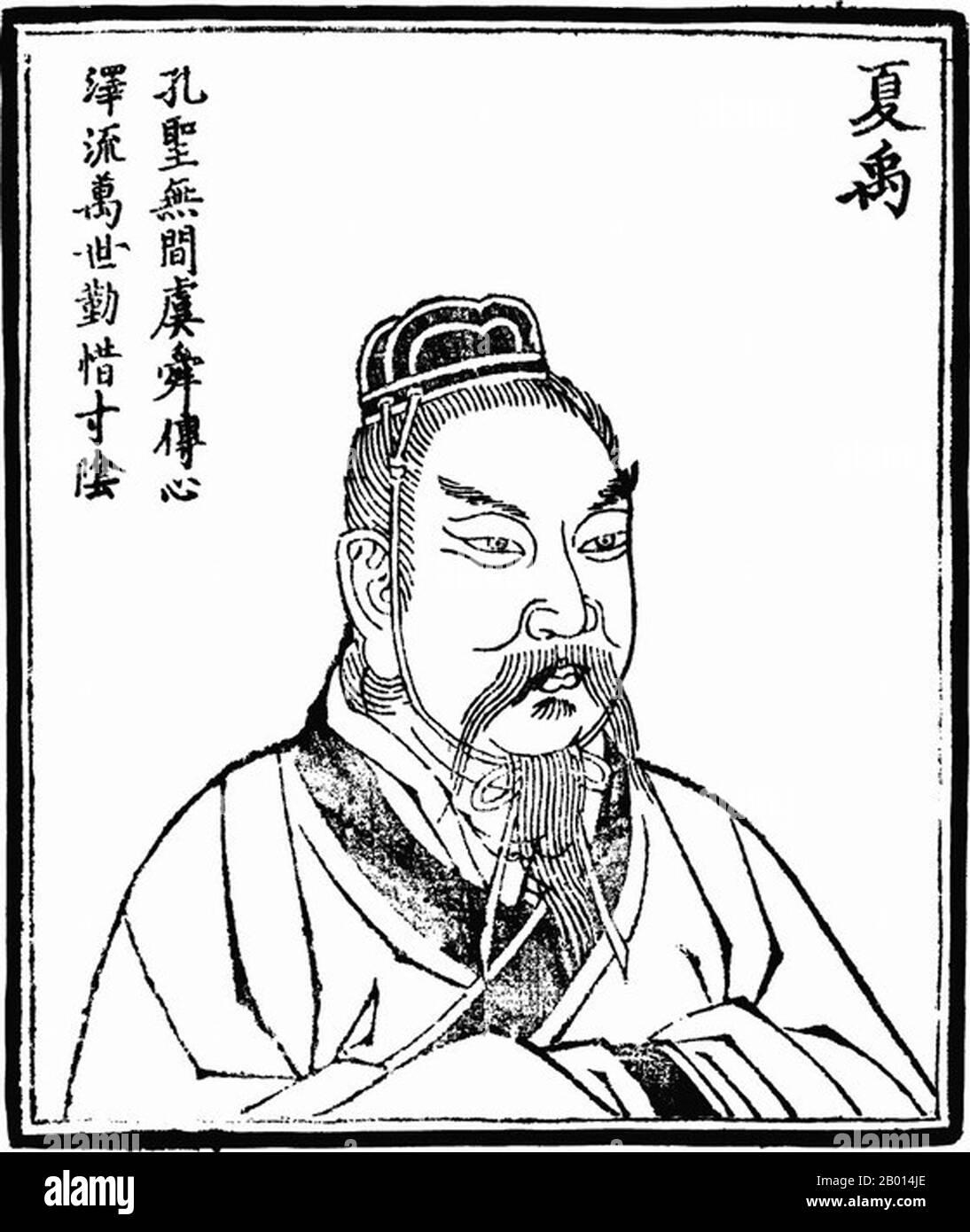 China: Yu the Great (c. 2123-2025 BCE), legendary founder of the Xia Dynasty (2205-1766 BCE). Illustration, c. 1498.  Da Yu, commonly known as Yu the Great, was a mythical king of ancient China, best remembered for teaching the people techniques to tame rivers and lakes during The Great Flood. He founded the Xia Dynasty, which was the first dynasty in traditional Chinese historiography. His supposed reign well predates the oldest-known written records in China, and therefore there is controversy and debate about whether he truly existed. Stock Photo