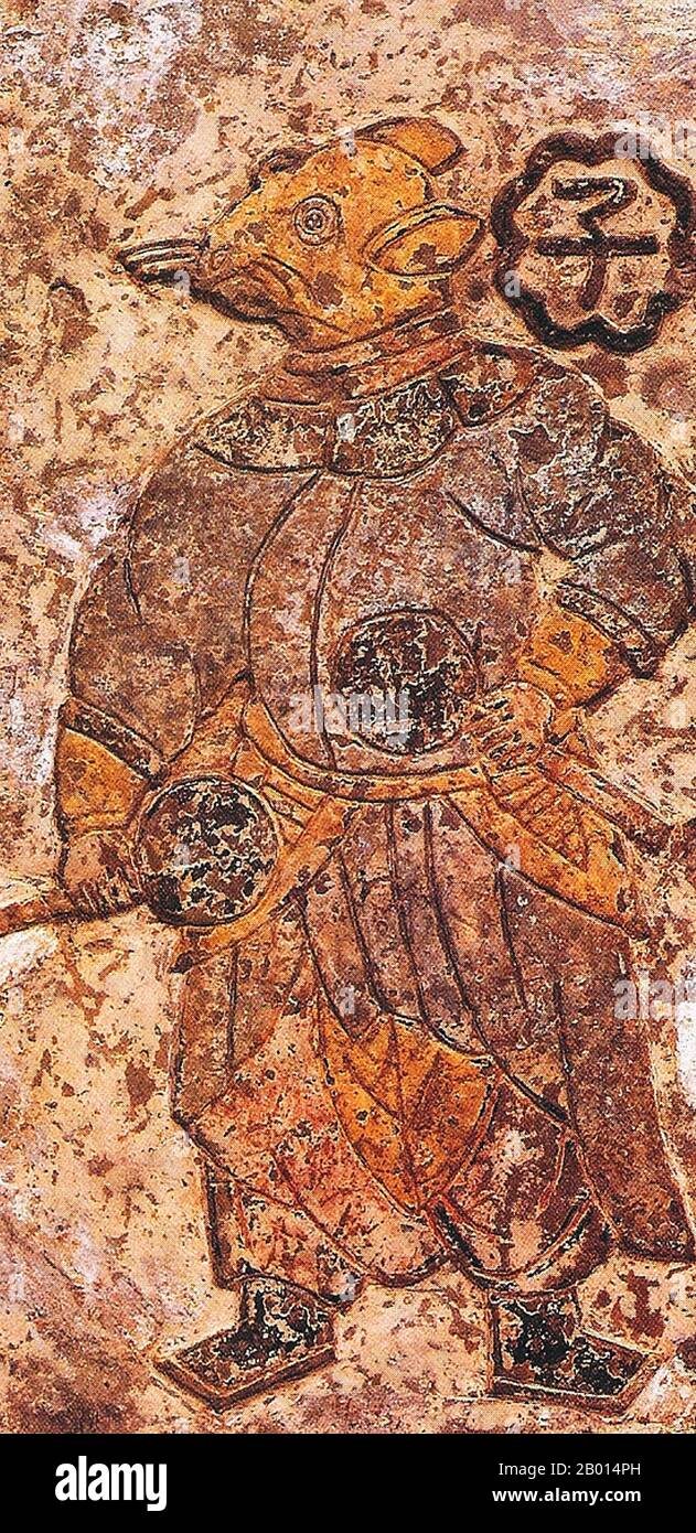 China: Guardian Deity of Midnight, ceramic tile painting, Han Dynasty (202 BCE - 220 CE).  Painting on a ceramic tile from the Chinese Han Dynasty. This figure, wearing Han Dynasty robes, represents the Guardian Spirit of Midnight (from 11 pm to 1 am). Stock Photo