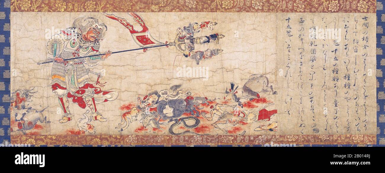 Japan: 'Sendan Kendatsuba (Extermination of Evil)'. Hanging scroll