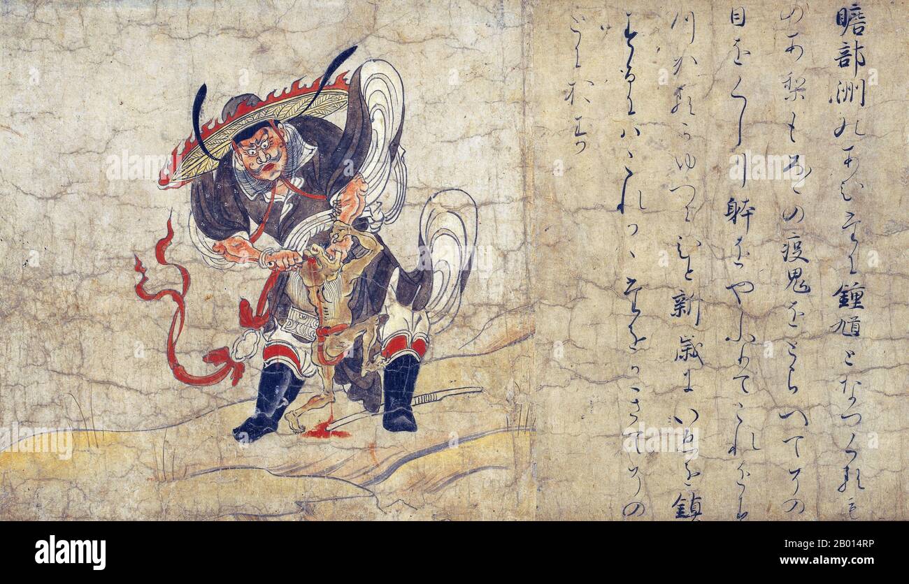 Japan: 'Shoki (Zhong Kui) (Extermination of Evil)'. Handscroll painting, 12th century.  This artwork was part of a set of five hanging scrolls entitled 'Extermination of Evil', depicting benevolent deities who expel demons of plague. This scroll was originally part of a handscroll known as the 'Second edition of the Masuda family Hell Scroll', which was cut into sections after World War II. The text on the scroll explains the acts of the god in exterminating evil. Shoki (Zhong Kui) is a legendary Chinese deity who protected Emperor Xuanzong of Tang from evil demons. Stock Photo