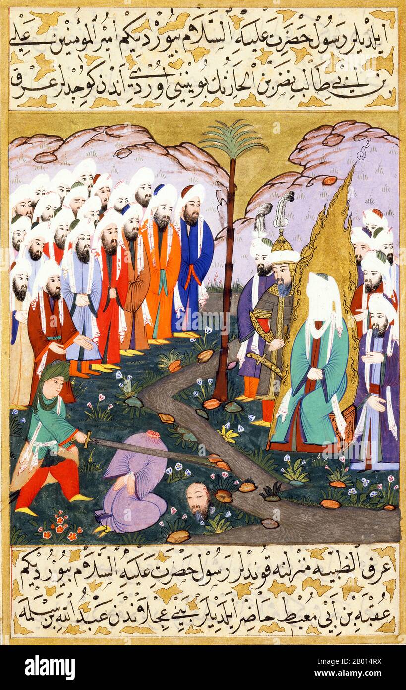 Turkey: 'Ali Beheading Nadr ibn al-Harith in the Presence of the Prophet Muhammad'. Miniature painting from Mustafa al-Darir's 'Siyar-i-Nabi', c. 1594.  Nadr ibn al-Harith had repeatedly mocked the Prophet Muhammad and the Qur'an. The miniature comes from a six-volume edition of the Life of the Prophet commissioned by Sultan Murad III and made in the court studio in Istanbul. The Prophet Muhammad is depicted veiled to show respect, as was the general custom of the time. Stock Photo