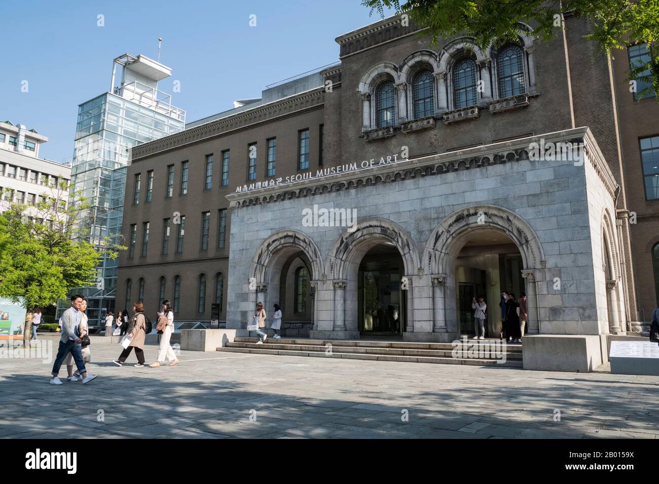 South Korea, Seoul Art Museum Stock Photo Alamy