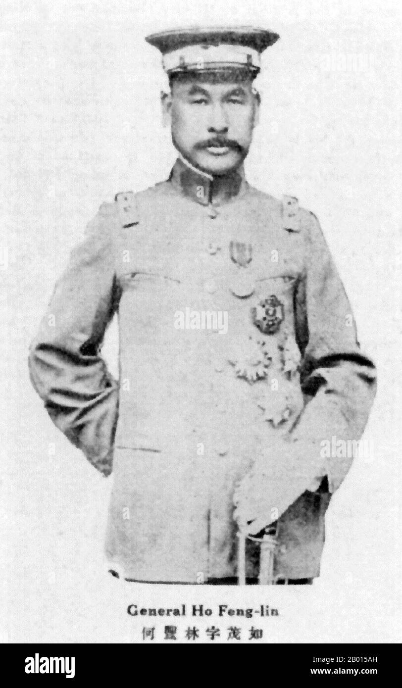 China: He Fenglin (Wade-Giles: Ho Feng-lin, 1873-1935) was a warlord during the Chinese Republican Period, early 20th century.  He Fenglin graduated from the Beiyang Military Academy then he entered the New Army. In May 1912 He Fenglin was promoted to Commander of the 8th Brigade of the 4th Division. After the death of Yuan Shikai, He Fenglin joined the Anhui clique commander Lu Yongxiang. Later He participated in the Fengtian clique. When Zhang Zuolin became Generalissimo, He Fenglin was made Supreme Commander of the Model Army Corps of the Anguojun ('Peaceful Country Army'). Stock Photo